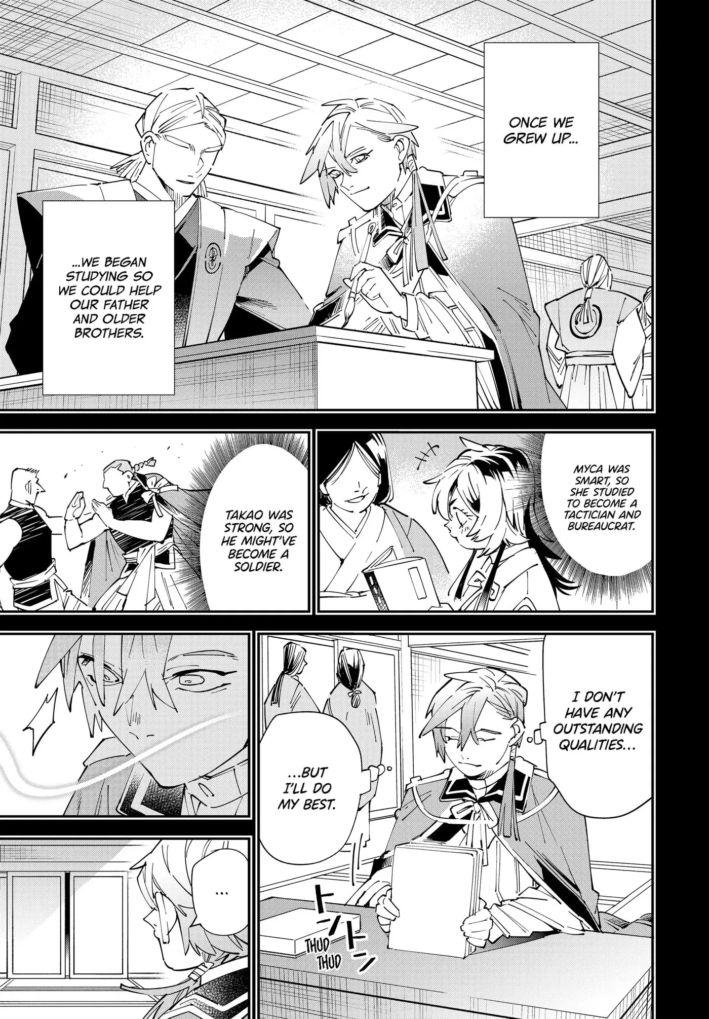 Tensei Kizoku, Kantei Skill de Nariagaru: Jakushou Ryouchi o Uketsuida node, Yuushuu na Jinzai o Fuyashiteitara, Saikyou Ryouchi ni Natteta Chapter 146 page 17 - 