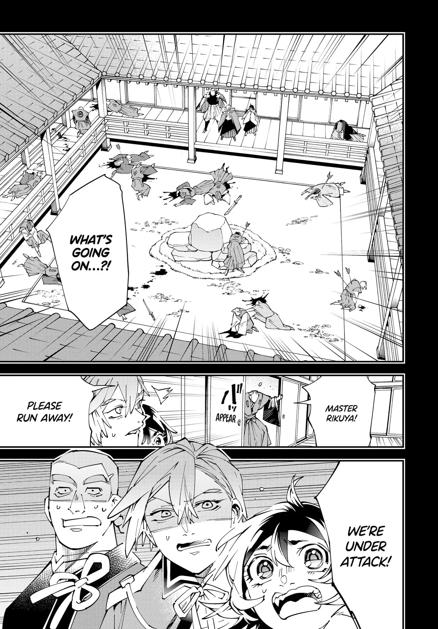 Tensei Kizoku, Kantei Skill de Nariagaru: Jakushou Ryouchi o Uketsuida node, Yuushuu na Jinzai o Fuyashiteitara, Saikyou Ryouchi ni Natteta Chapter 147 page 1 - 