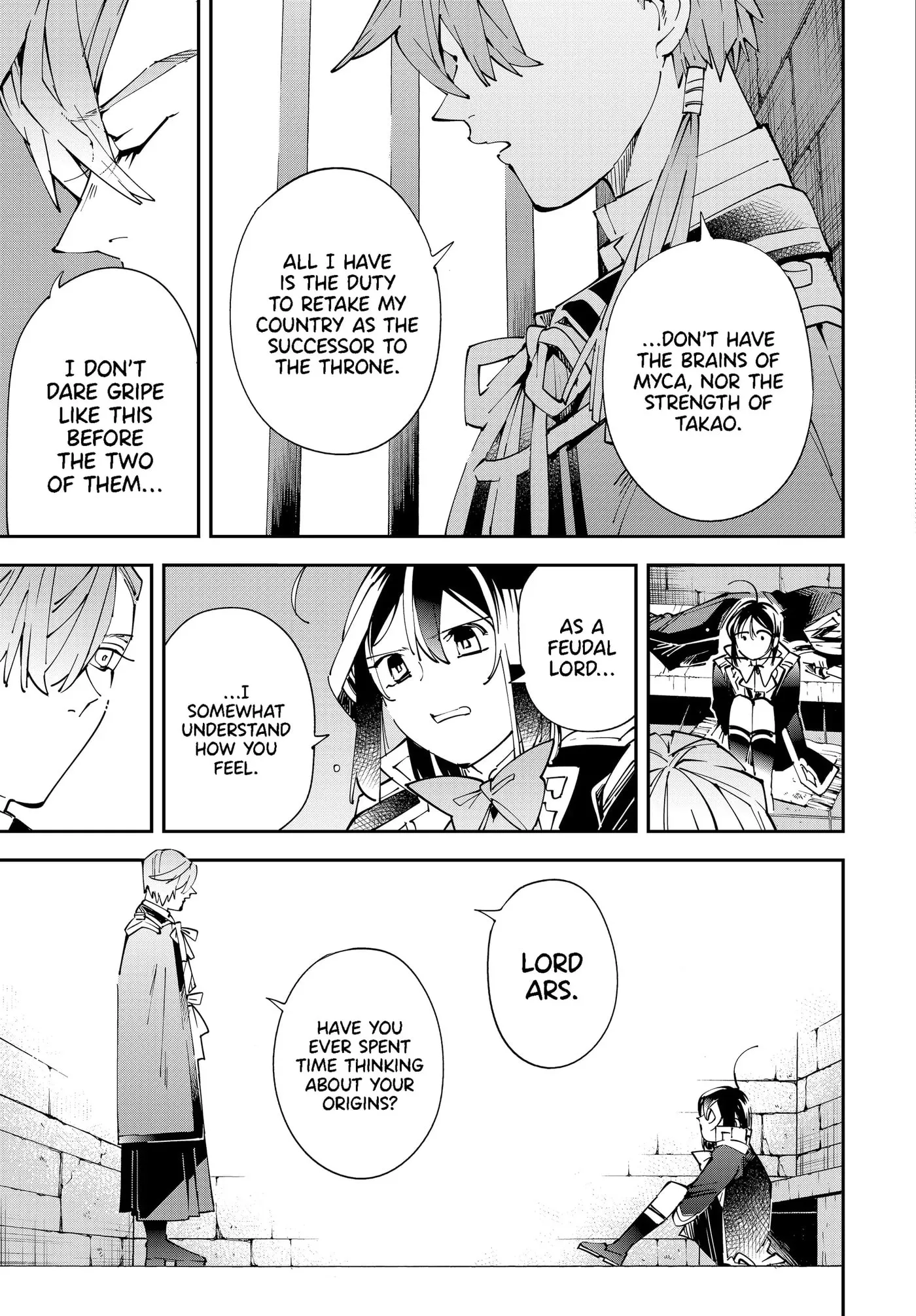 Tensei Kizoku, Kantei Skill de Nariagaru: Jakushou Ryouchi o Uketsuida node, Yuushuu na Jinzai o Fuyashiteitara, Saikyou Ryouchi ni Natteta Chapter 147 page 13 - 