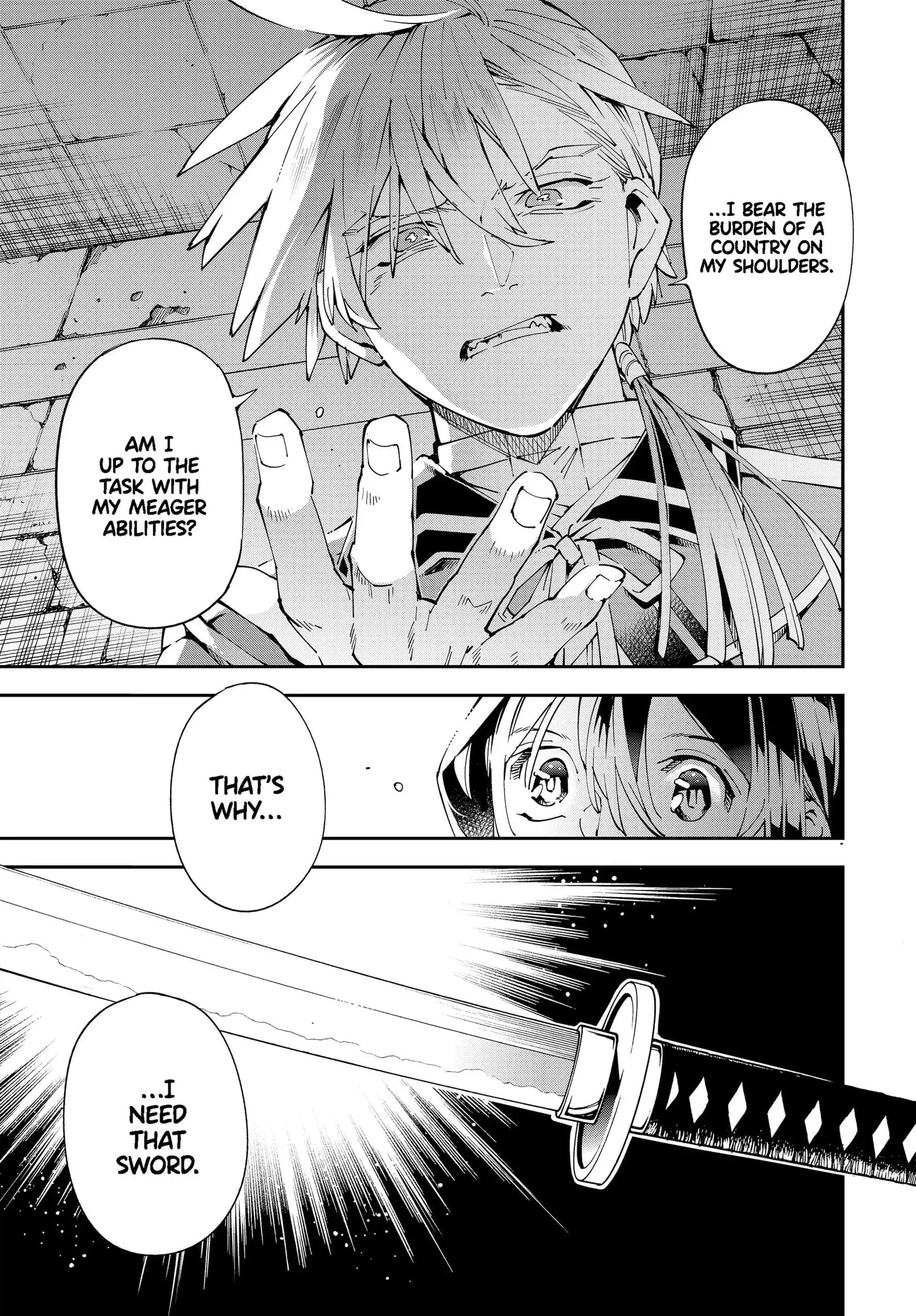 Tensei Kizoku, Kantei Skill de Nariagaru: Jakushou Ryouchi o Uketsuida node, Yuushuu na Jinzai o Fuyashiteitara, Saikyou Ryouchi ni Natteta Chapter 147 page 15 - 