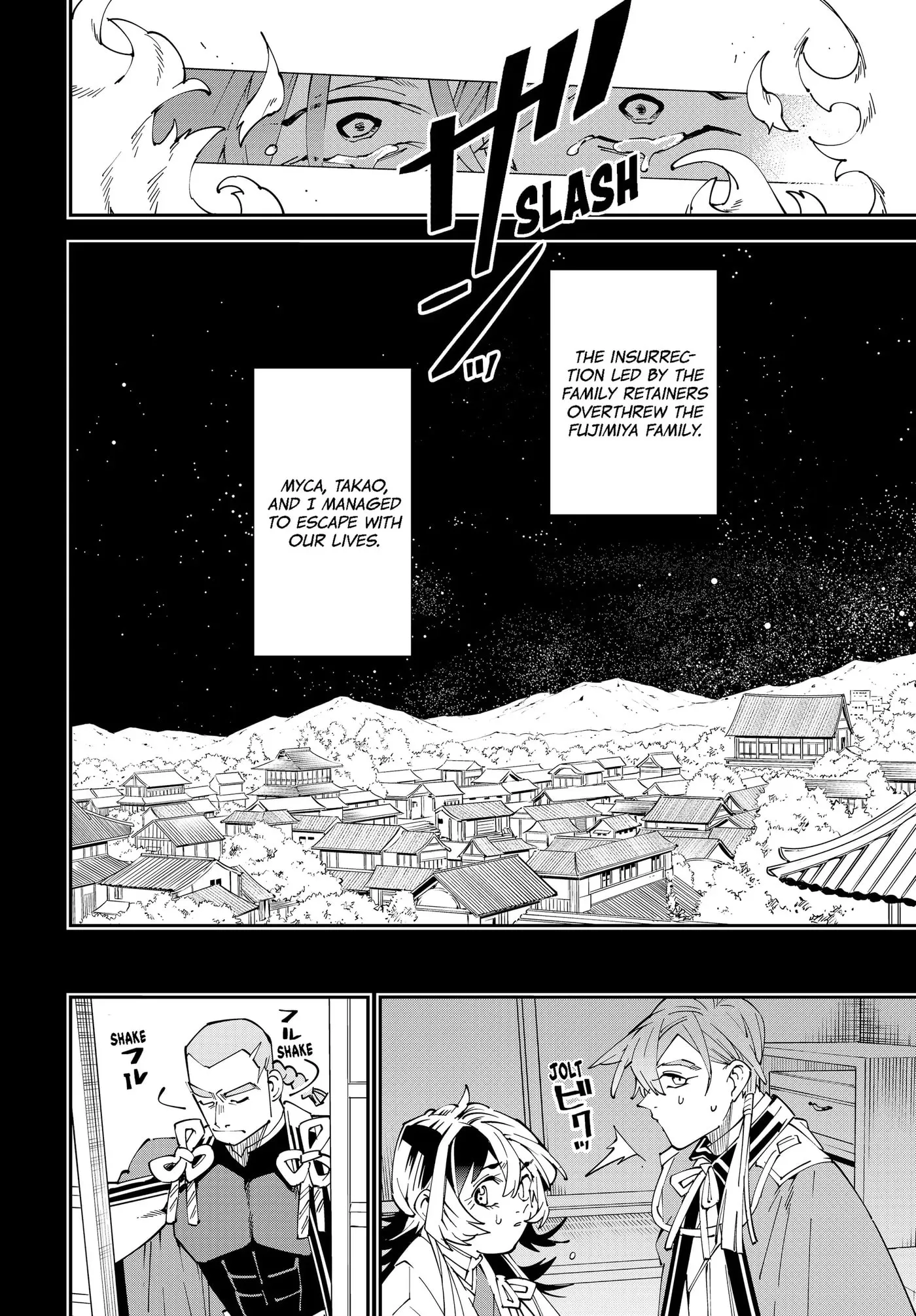 Tensei Kizoku, Kantei Skill de Nariagaru: Jakushou Ryouchi o Uketsuida node, Yuushuu na Jinzai o Fuyashiteitara, Saikyou Ryouchi ni Natteta Chapter 147 page 10 - 