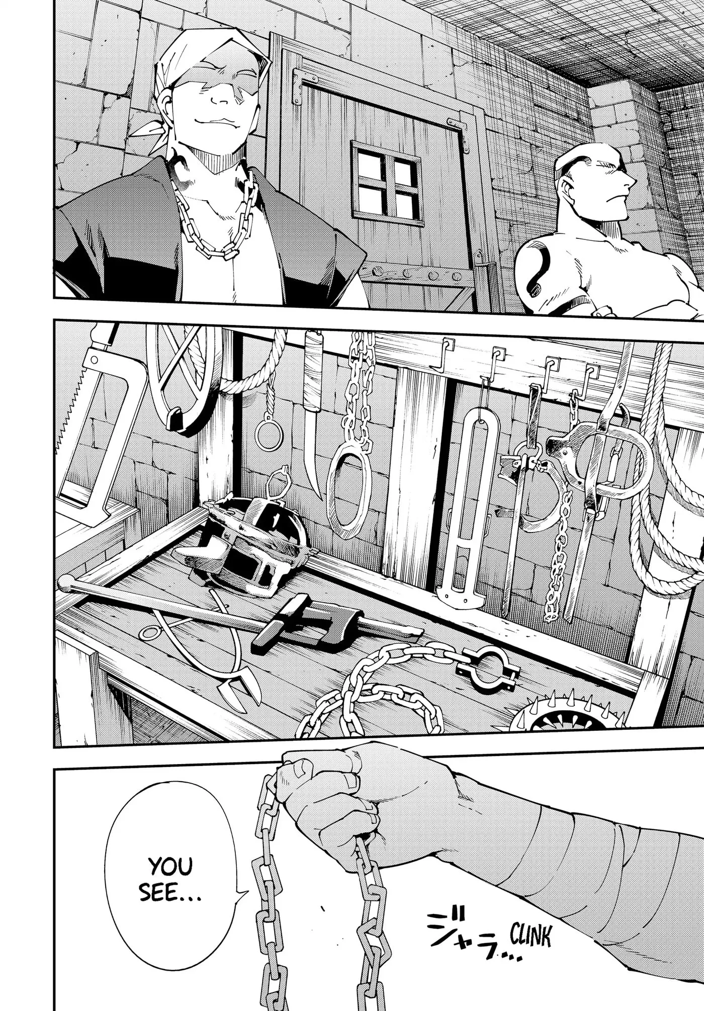 Tensei Kizoku, Kantei Skill de Nariagaru: Jakushou Ryouchi o Uketsuida node, Yuushuu na Jinzai o Fuyashiteitara, Saikyou Ryouchi ni Natteta Chapter 148 page 2 - 