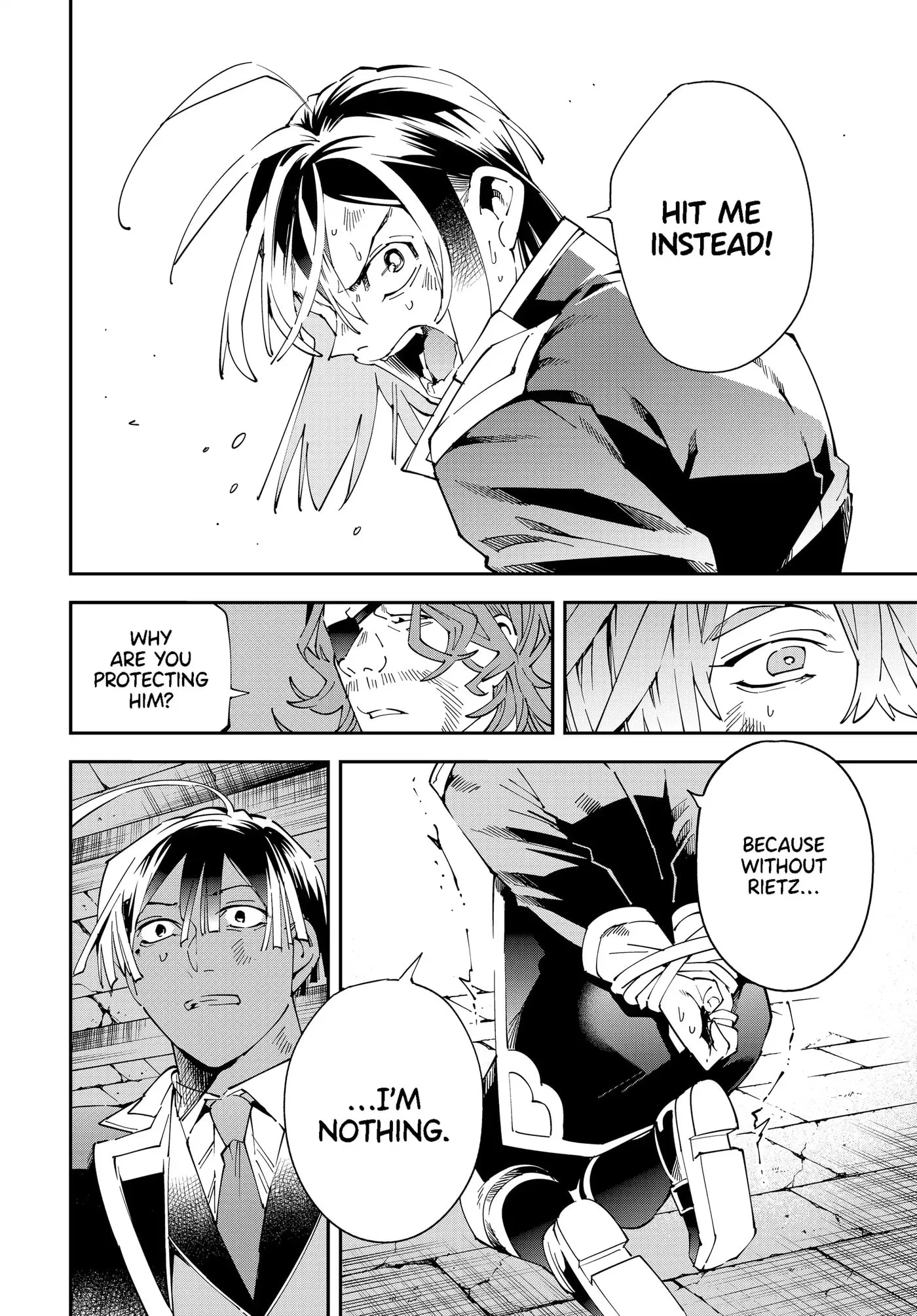 Tensei Kizoku, Kantei Skill de Nariagaru: Jakushou Ryouchi o Uketsuida node, Yuushuu na Jinzai o Fuyashiteitara, Saikyou Ryouchi ni Natteta Chapter 148 page 16 - 