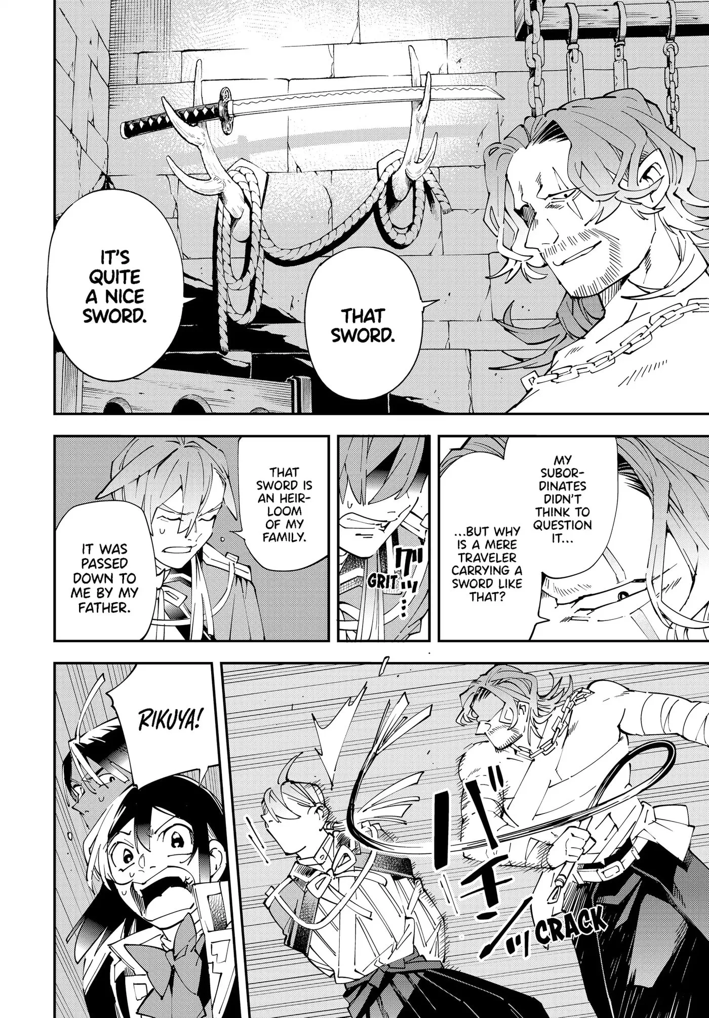 Tensei Kizoku, Kantei Skill de Nariagaru: Jakushou Ryouchi o Uketsuida node, Yuushuu na Jinzai o Fuyashiteitara, Saikyou Ryouchi ni Natteta Chapter 148 page 4 - 