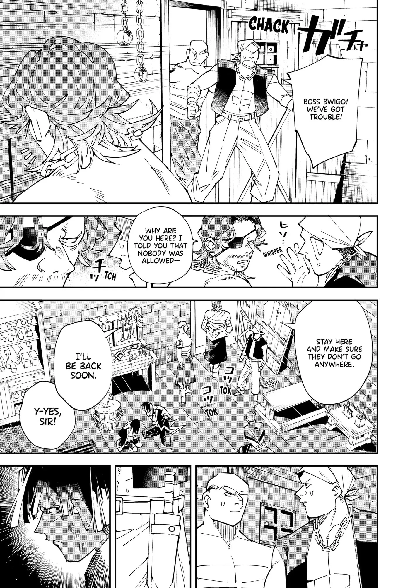 Tensei Kizoku, Kantei Skill de Nariagaru: Jakushou Ryouchi o Uketsuida node, Yuushuu na Jinzai o Fuyashiteitara, Saikyou Ryouchi ni Natteta Chapter 149 page 3 - 