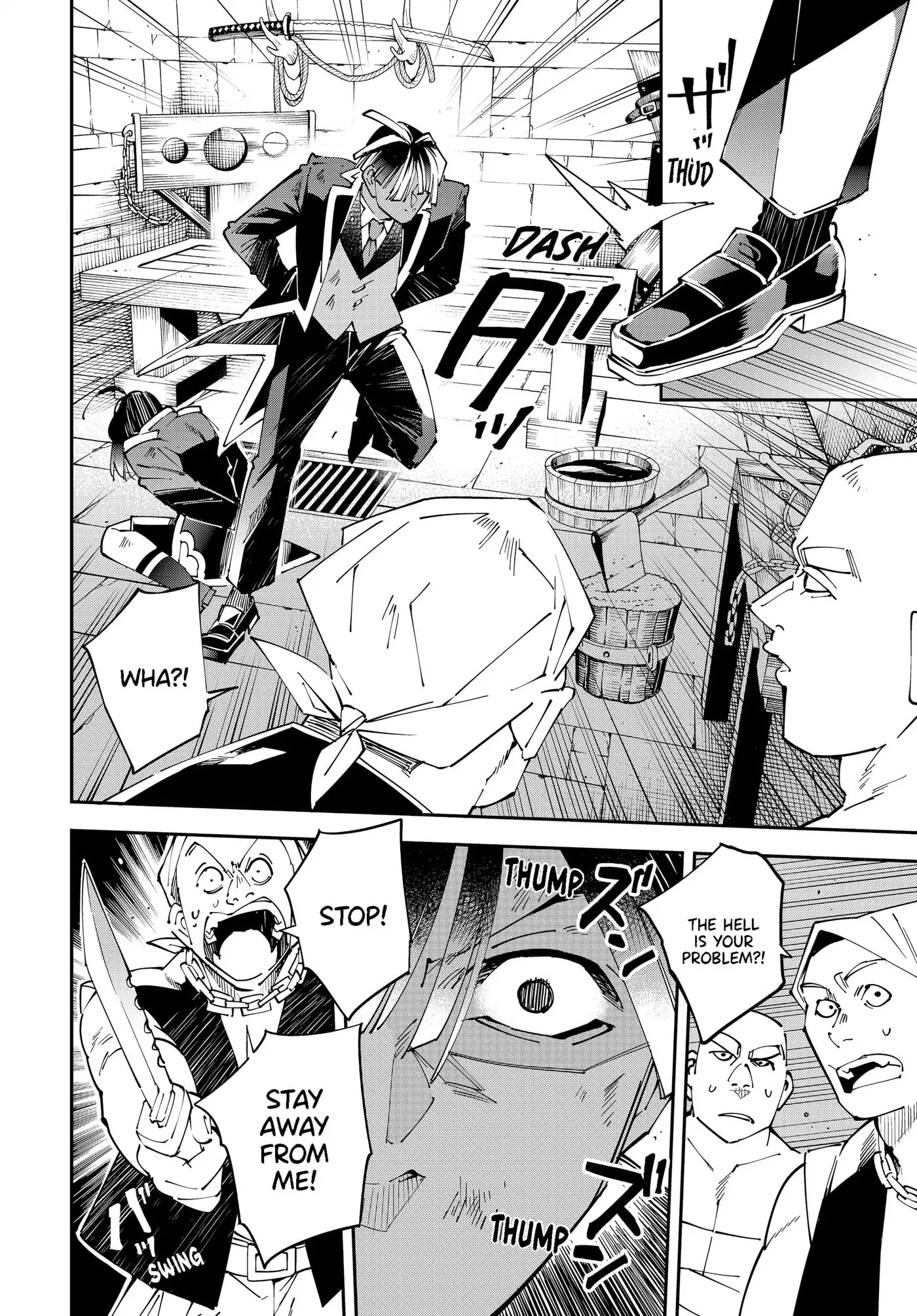 Tensei Kizoku, Kantei Skill de Nariagaru: Jakushou Ryouchi o Uketsuida node, Yuushuu na Jinzai o Fuyashiteitara, Saikyou Ryouchi ni Natteta Chapter 149 page 4 - 