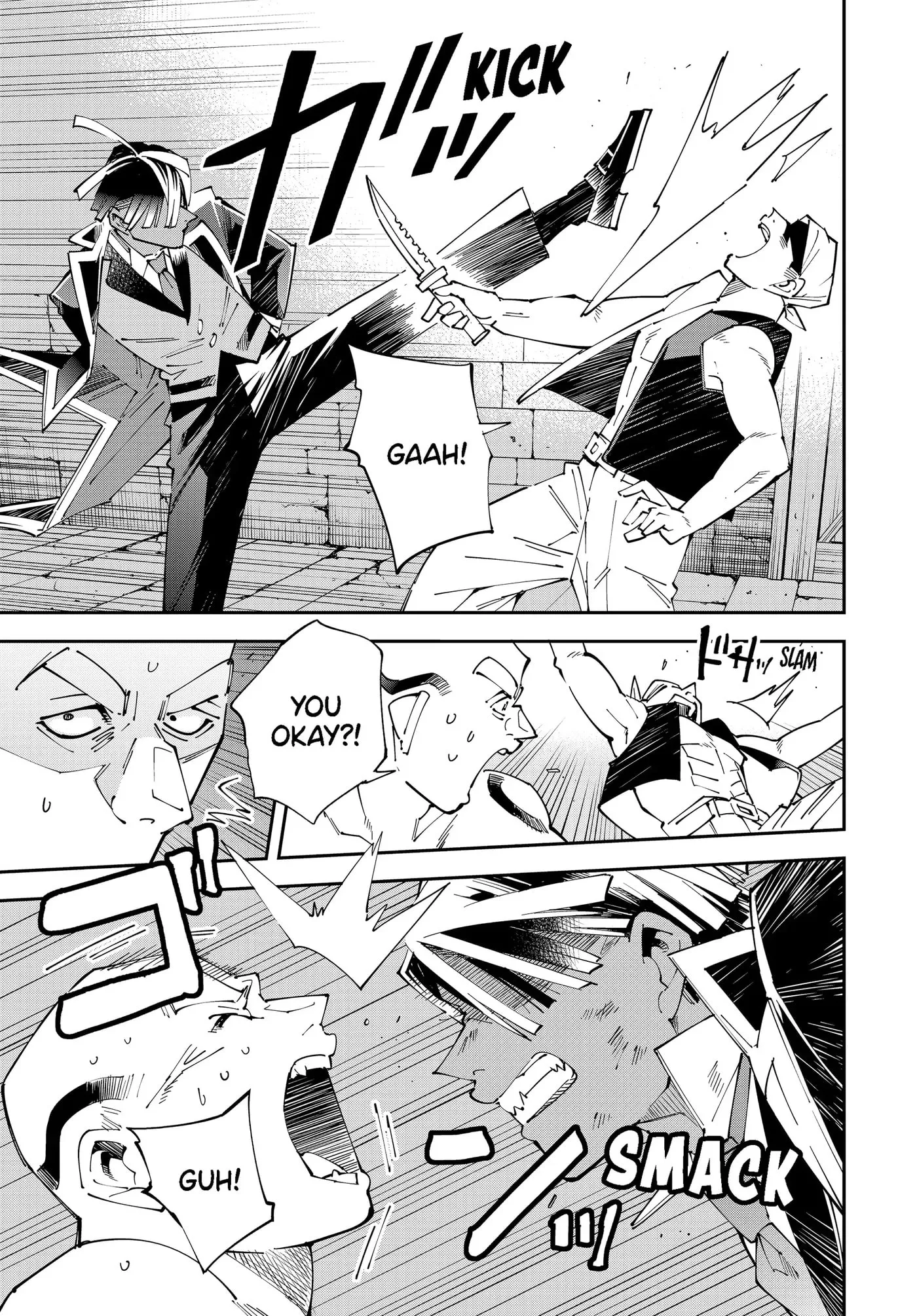 Tensei Kizoku, Kantei Skill de Nariagaru: Jakushou Ryouchi o Uketsuida node, Yuushuu na Jinzai o Fuyashiteitara, Saikyou Ryouchi ni Natteta Chapter 149 page 5 - 