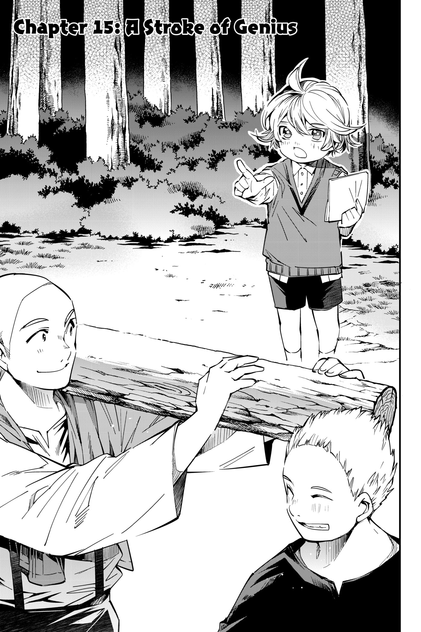 Tensei Kizoku, Kantei Skill de Nariagaru: Jakushou Ryouchi o Uketsuida node, Yuushuu na Jinzai o Fuyashiteitara, Saikyou Ryouchi ni Natteta Chapter 15 page 1 - 
