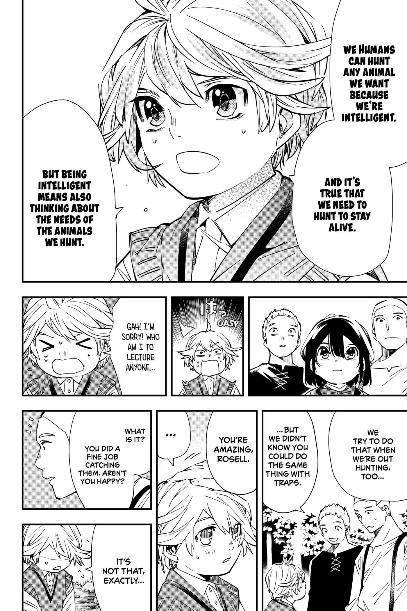 Tensei Kizoku, Kantei Skill de Nariagaru: Jakushou Ryouchi o Uketsuida node, Yuushuu na Jinzai o Fuyashiteitara, Saikyou Ryouchi ni Natteta Chapter 15 page 16 - 