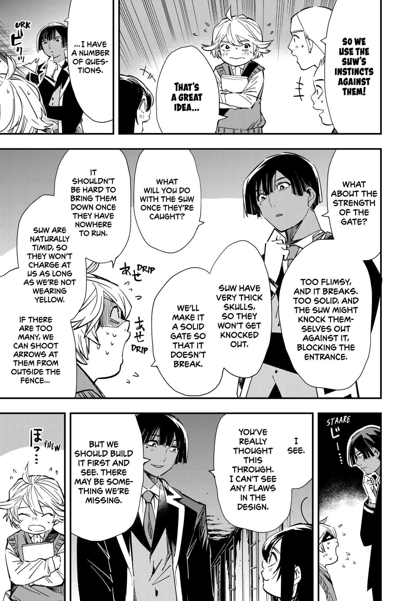 Tensei Kizoku, Kantei Skill de Nariagaru: Jakushou Ryouchi o Uketsuida node, Yuushuu na Jinzai o Fuyashiteitara, Saikyou Ryouchi ni Natteta Chapter 15 page 5 - 