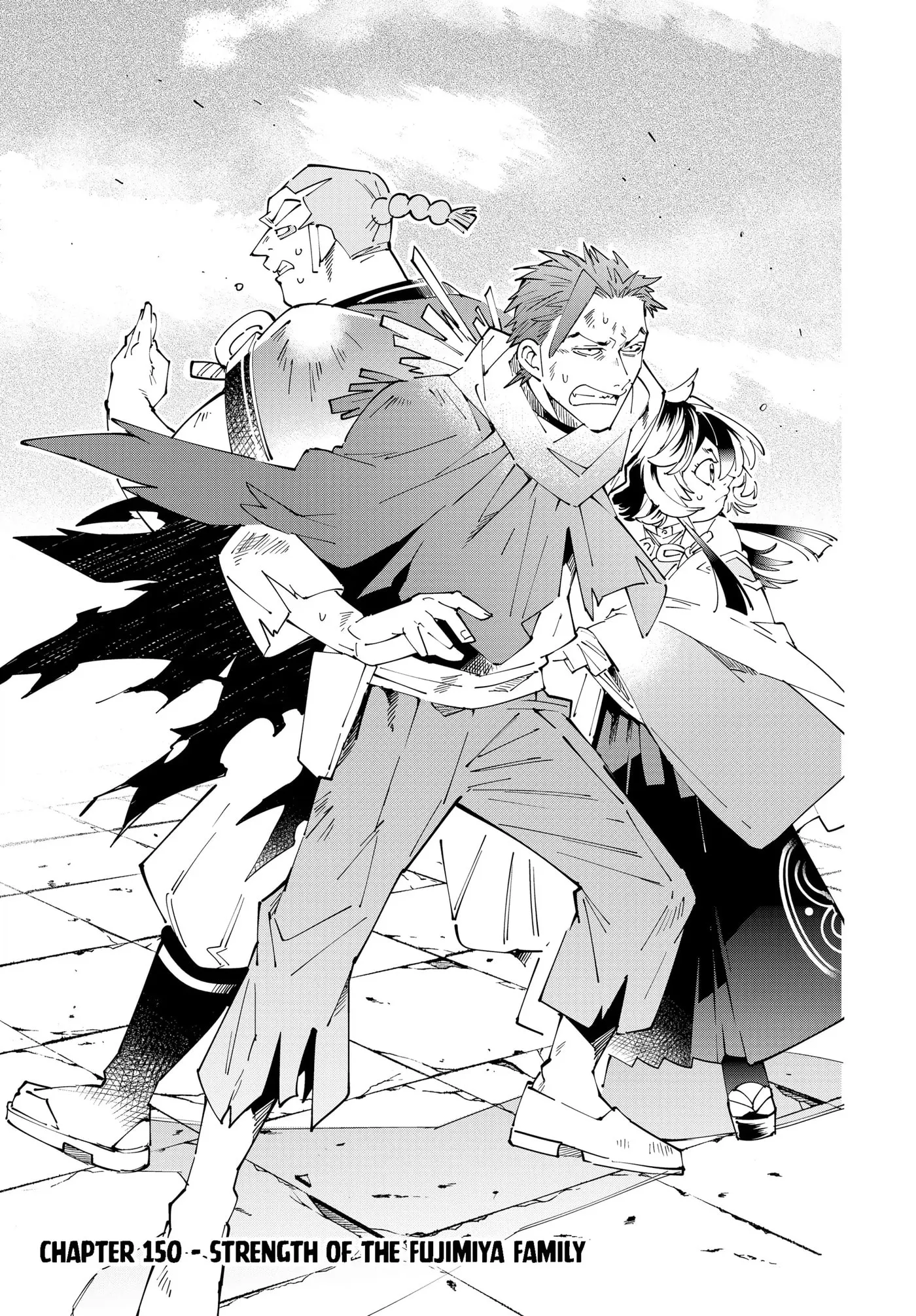 Tensei Kizoku, Kantei Skill de Nariagaru: Jakushou Ryouchi o Uketsuida node, Yuushuu na Jinzai o Fuyashiteitara, Saikyou Ryouchi ni Natteta Chapter 150 page 1 - 