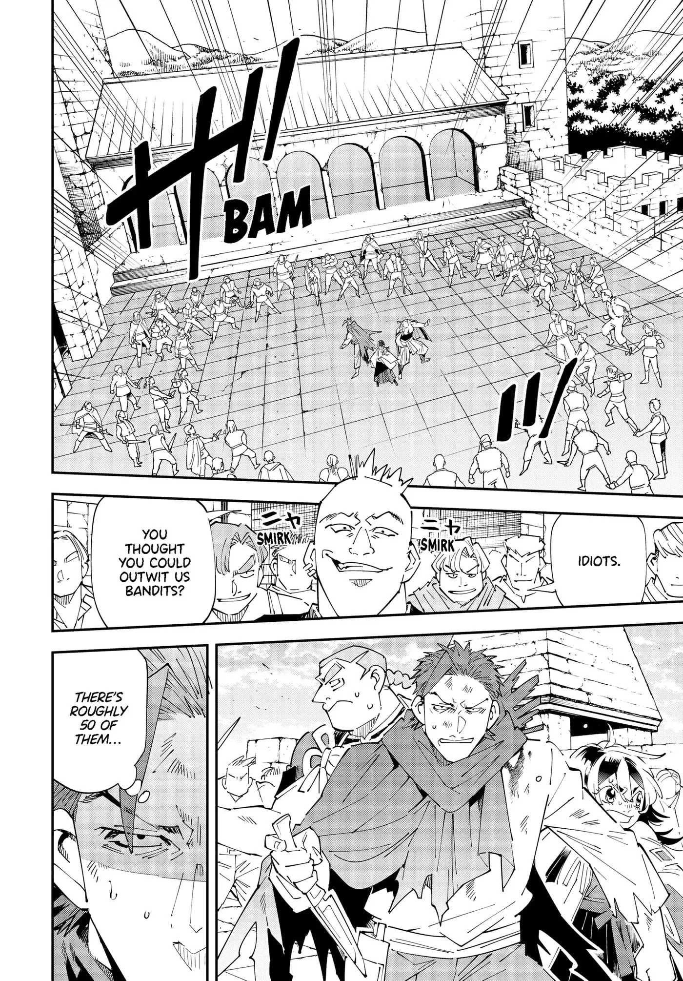 Tensei Kizoku, Kantei Skill de Nariagaru: Jakushou Ryouchi o Uketsuida node, Yuushuu na Jinzai o Fuyashiteitara, Saikyou Ryouchi ni Natteta Chapter 150 page 2 - 