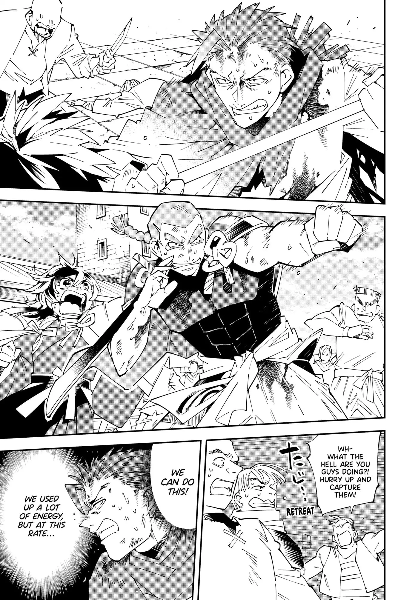 Tensei Kizoku, Kantei Skill de Nariagaru: Jakushou Ryouchi o Uketsuida node, Yuushuu na Jinzai o Fuyashiteitara, Saikyou Ryouchi ni Natteta Chapter 150 page 11 - 