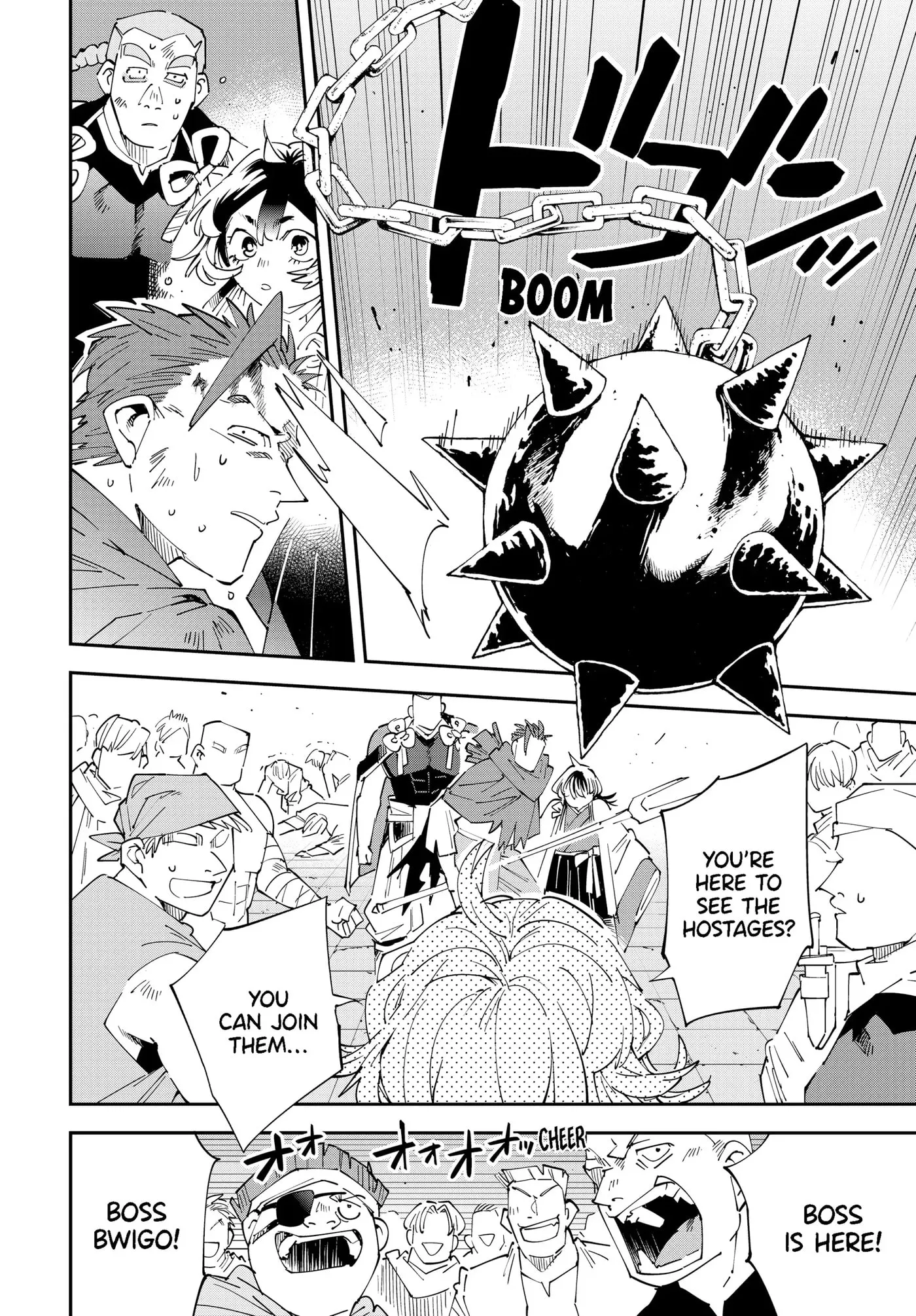 Tensei Kizoku, Kantei Skill de Nariagaru: Jakushou Ryouchi o Uketsuida node, Yuushuu na Jinzai o Fuyashiteitara, Saikyou Ryouchi ni Natteta Chapter 150 page 12 - 