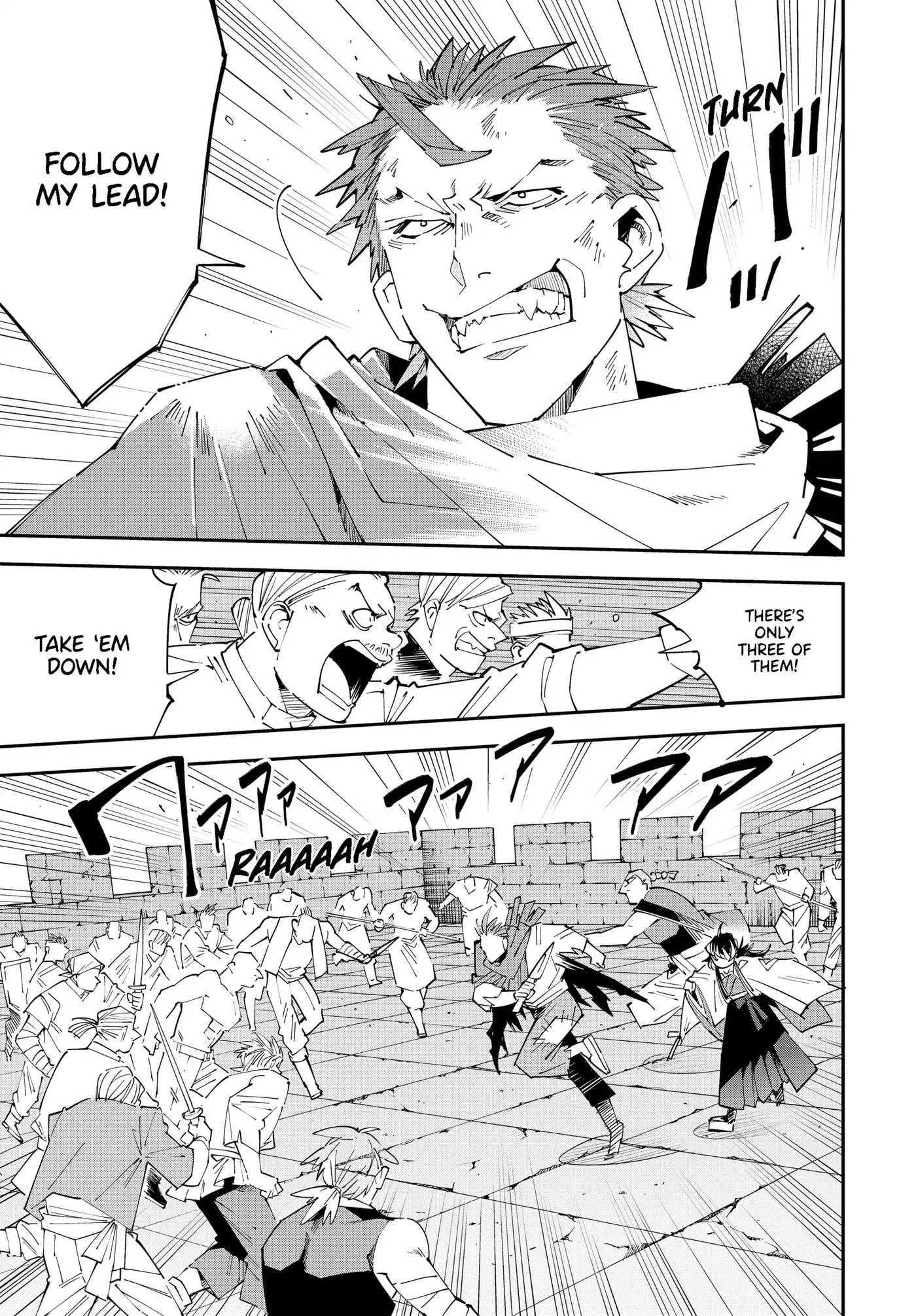 Tensei Kizoku, Kantei Skill de Nariagaru: Jakushou Ryouchi o Uketsuida node, Yuushuu na Jinzai o Fuyashiteitara, Saikyou Ryouchi ni Natteta Chapter 150 page 5 - 