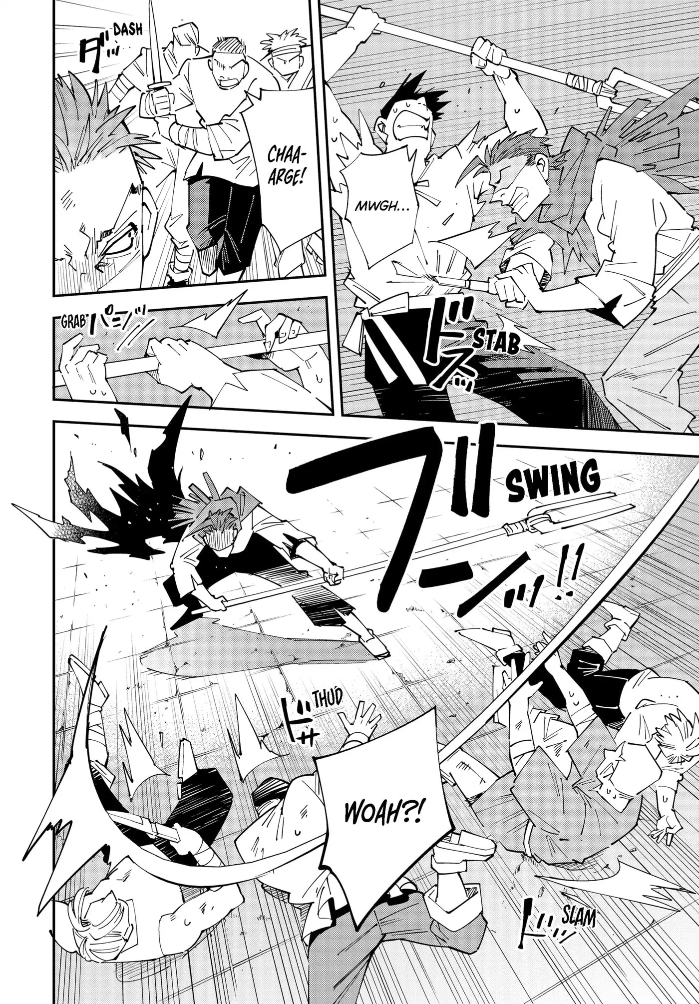 Tensei Kizoku, Kantei Skill de Nariagaru: Jakushou Ryouchi o Uketsuida node, Yuushuu na Jinzai o Fuyashiteitara, Saikyou Ryouchi ni Natteta Chapter 150 page 6 - 