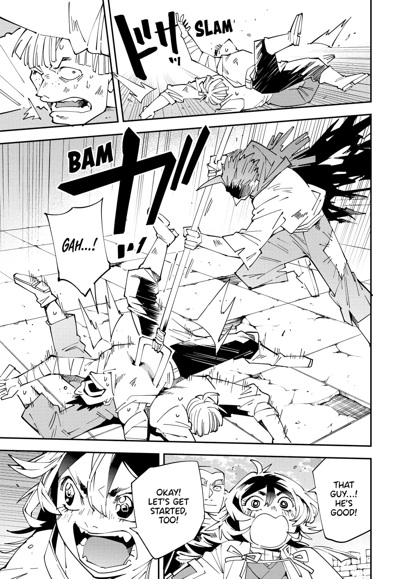 Tensei Kizoku, Kantei Skill de Nariagaru: Jakushou Ryouchi o Uketsuida node, Yuushuu na Jinzai o Fuyashiteitara, Saikyou Ryouchi ni Natteta Chapter 150 page 7 - 