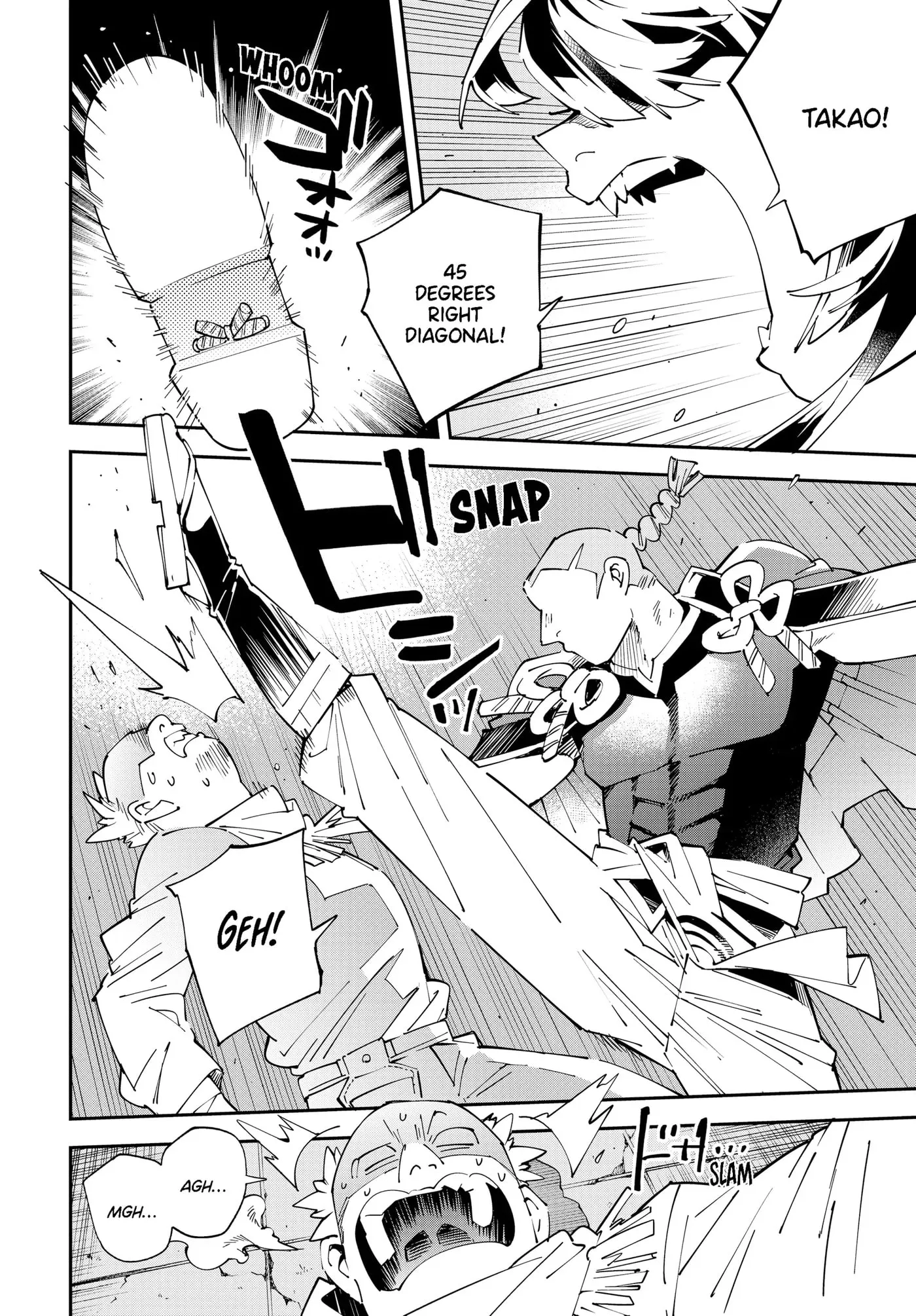 Tensei Kizoku, Kantei Skill de Nariagaru: Jakushou Ryouchi o Uketsuida node, Yuushuu na Jinzai o Fuyashiteitara, Saikyou Ryouchi ni Natteta Chapter 150 page 8 - 