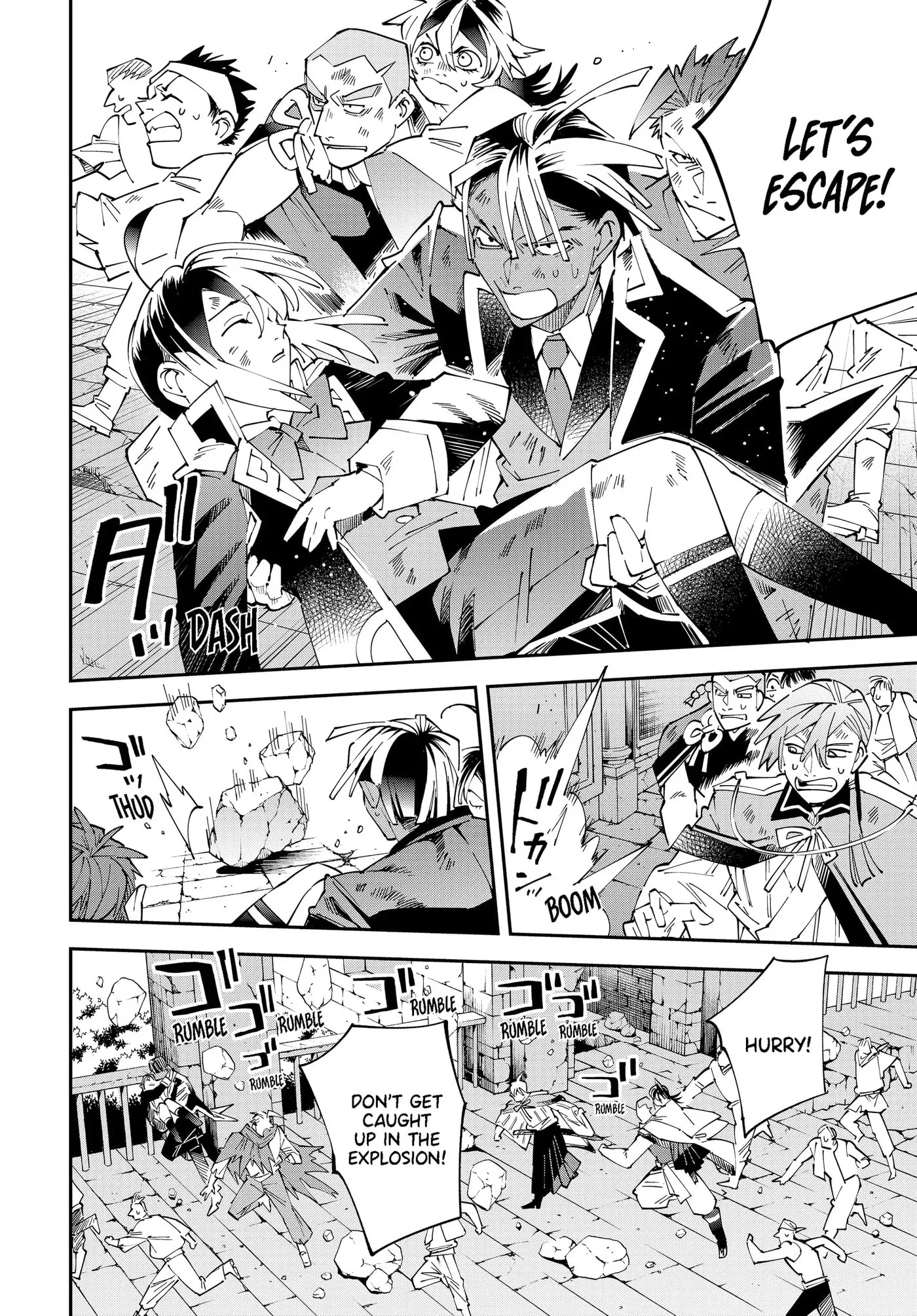 Tensei Kizoku, Kantei Skill de Nariagaru: Jakushou Ryouchi o Uketsuida node, Yuushuu na Jinzai o Fuyashiteitara, Saikyou Ryouchi ni Natteta Chapter 151 page 14 - 
