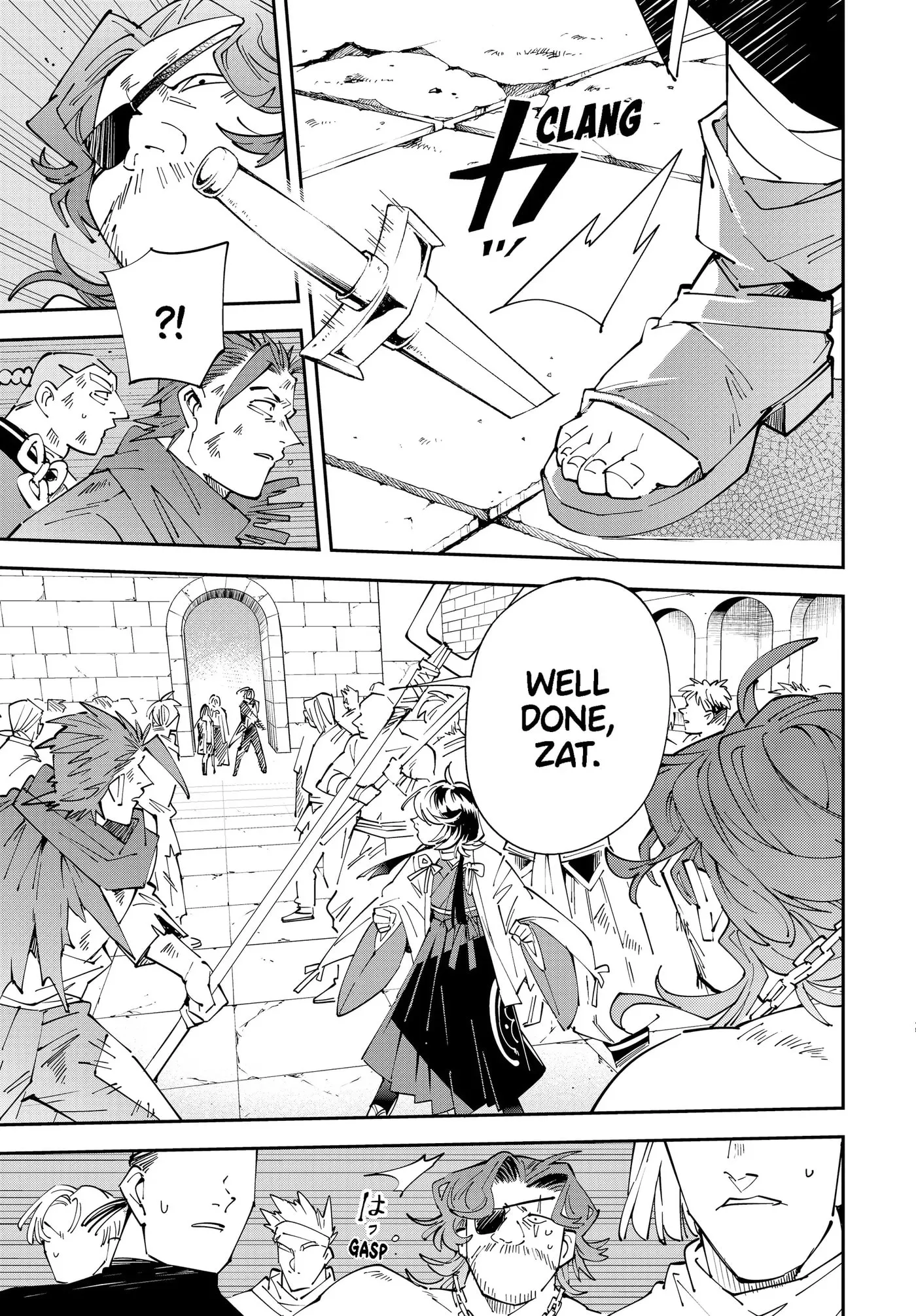 Tensei Kizoku, Kantei Skill de Nariagaru: Jakushou Ryouchi o Uketsuida node, Yuushuu na Jinzai o Fuyashiteitara, Saikyou Ryouchi ni Natteta Chapter 151 page 5 - 