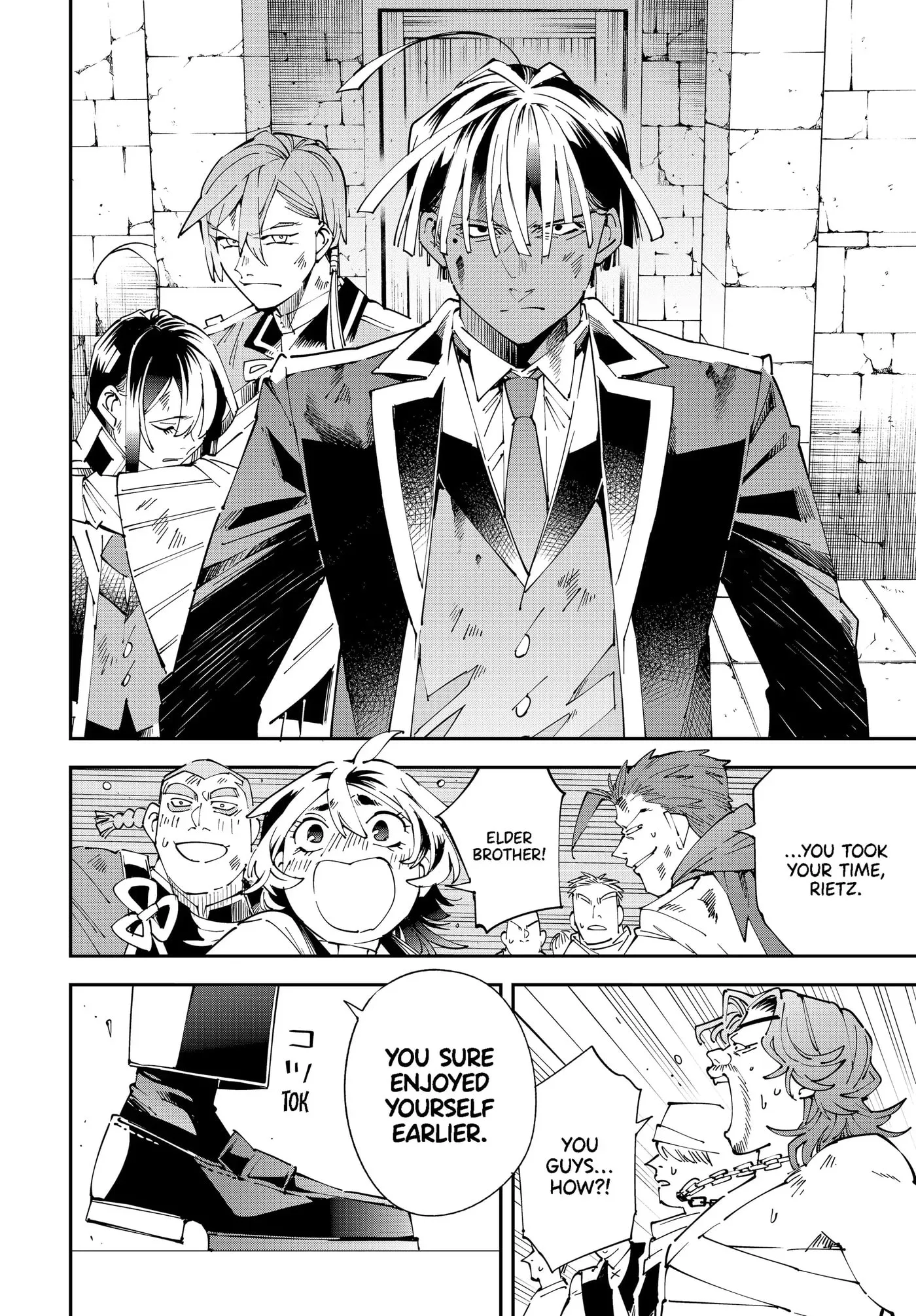 Tensei Kizoku, Kantei Skill de Nariagaru: Jakushou Ryouchi o Uketsuida node, Yuushuu na Jinzai o Fuyashiteitara, Saikyou Ryouchi ni Natteta Chapter 151 page 6 - 