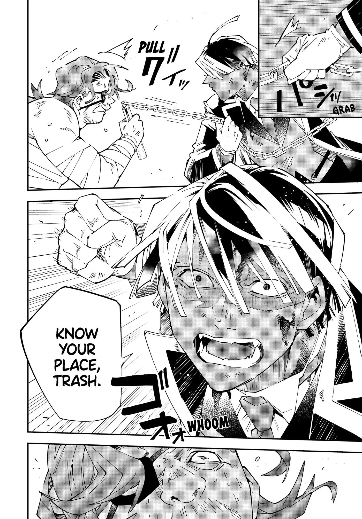 Tensei Kizoku, Kantei Skill de Nariagaru: Jakushou Ryouchi o Uketsuida node, Yuushuu na Jinzai o Fuyashiteitara, Saikyou Ryouchi ni Natteta Chapter 151 page 8 - 
