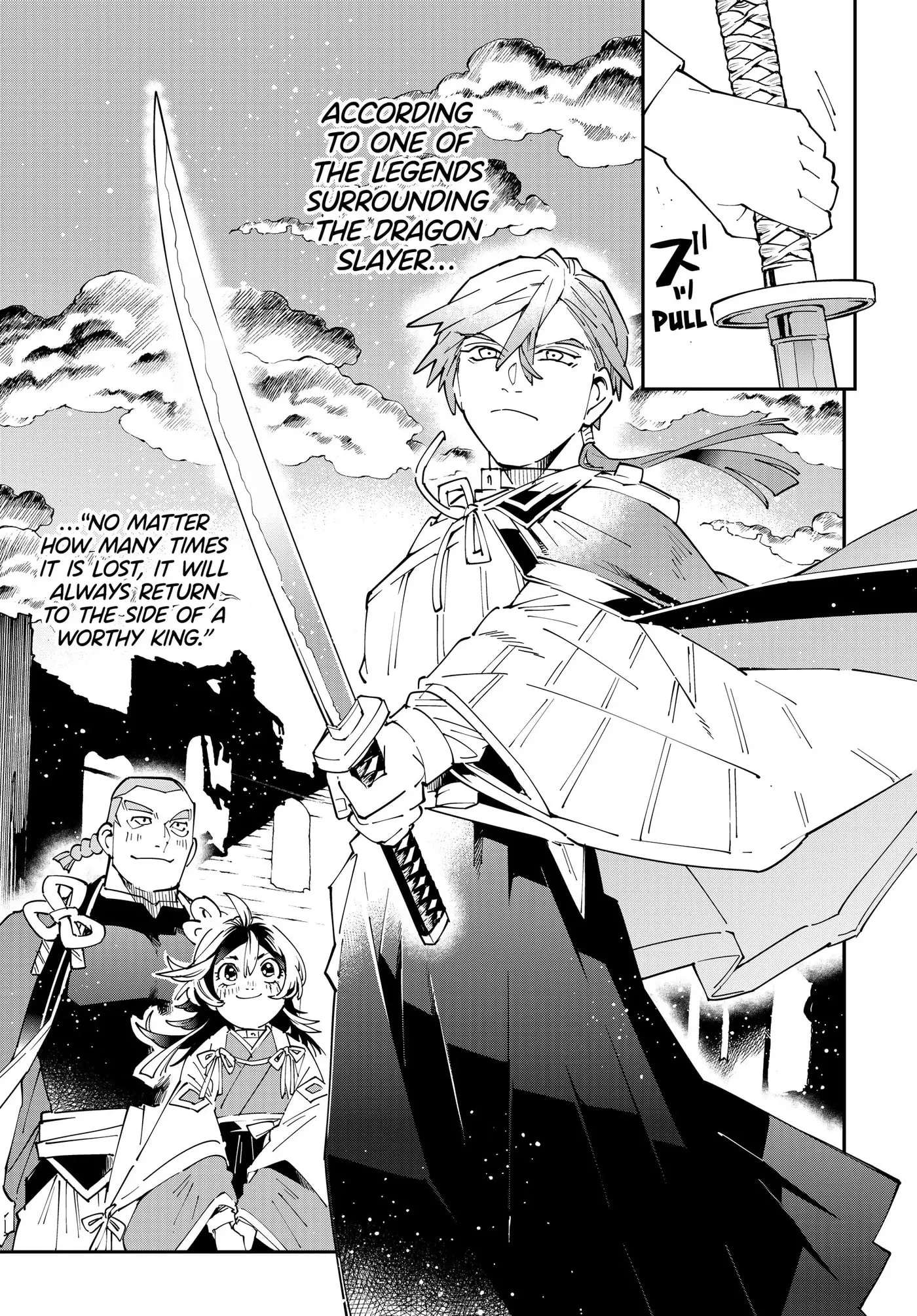 Tensei Kizoku, Kantei Skill de Nariagaru: Jakushou Ryouchi o Uketsuida node, Yuushuu na Jinzai o Fuyashiteitara, Saikyou Ryouchi ni Natteta Chapter 152 page 19 - 