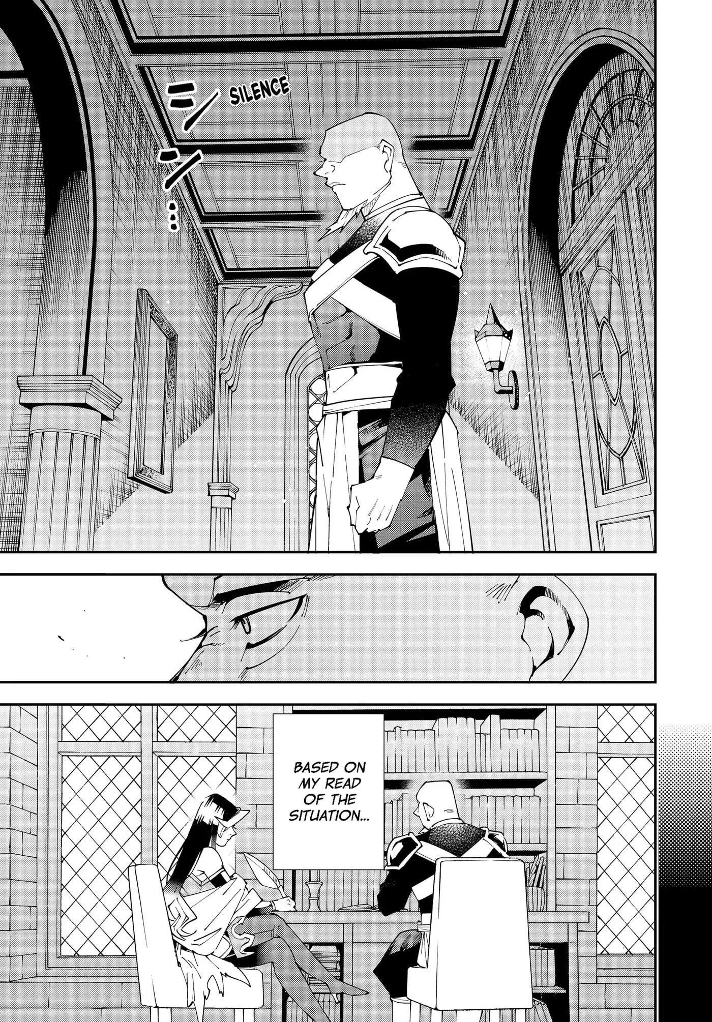 Tensei Kizoku, Kantei Skill de Nariagaru: Jakushou Ryouchi o Uketsuida node, Yuushuu na Jinzai o Fuyashiteitara, Saikyou Ryouchi ni Natteta Chapter 153 page 13 - 