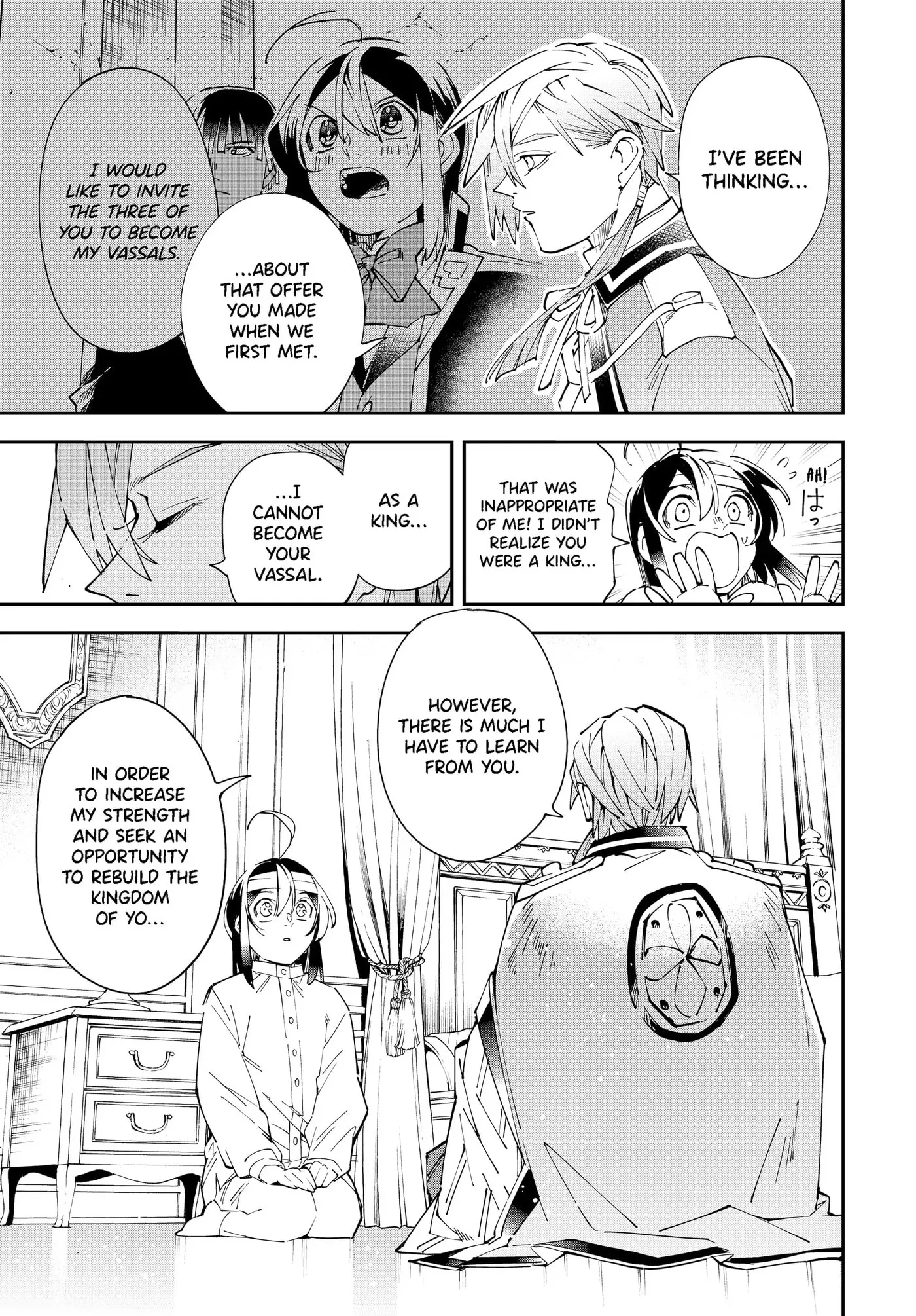 Tensei Kizoku, Kantei Skill de Nariagaru: Jakushou Ryouchi o Uketsuida node, Yuushuu na Jinzai o Fuyashiteitara, Saikyou Ryouchi ni Natteta Chapter 153 page 7 - 