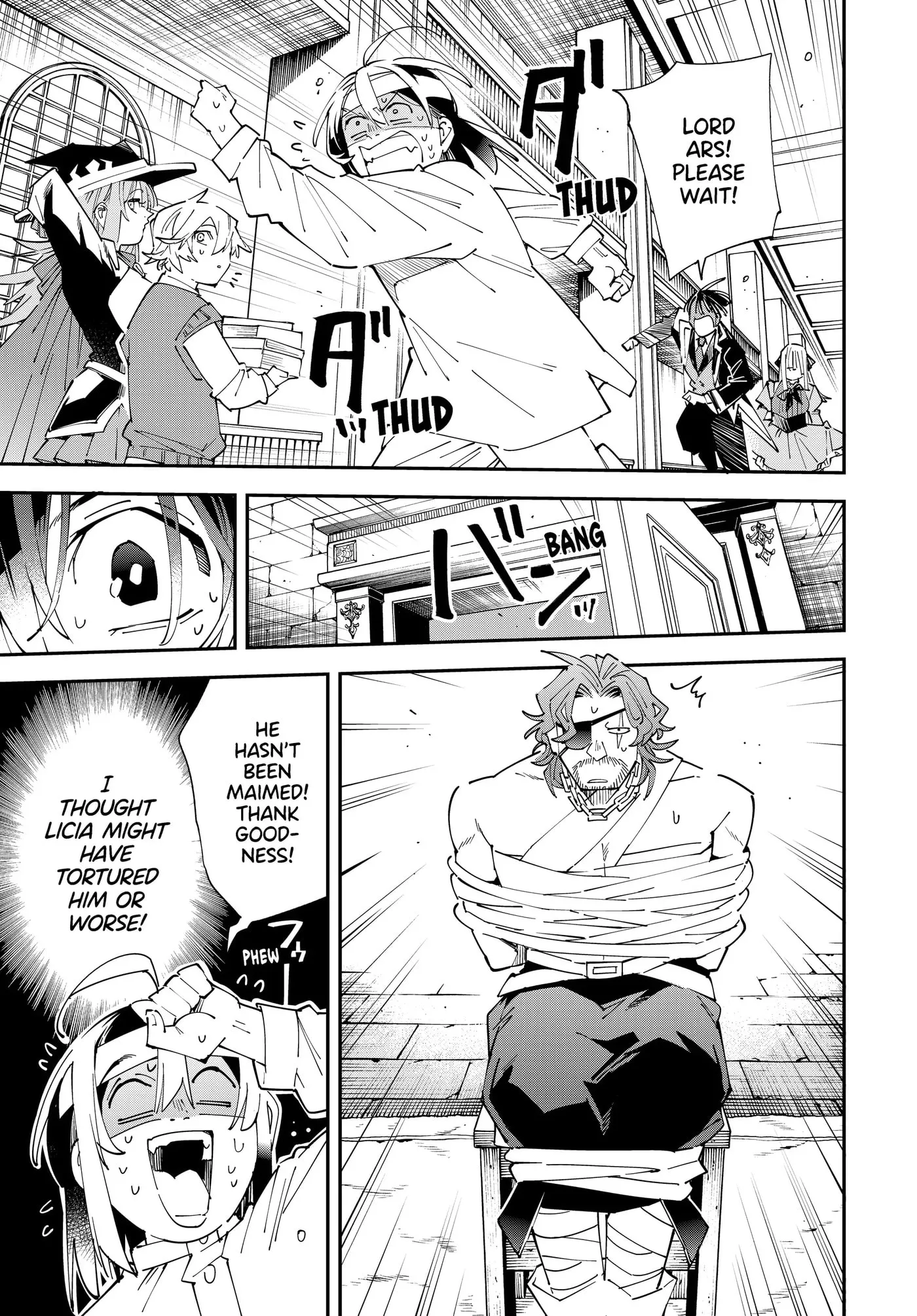 Tensei Kizoku, Kantei Skill de Nariagaru: Jakushou Ryouchi o Uketsuida node, Yuushuu na Jinzai o Fuyashiteitara, Saikyou Ryouchi ni Natteta Chapter 154 page 3 - 