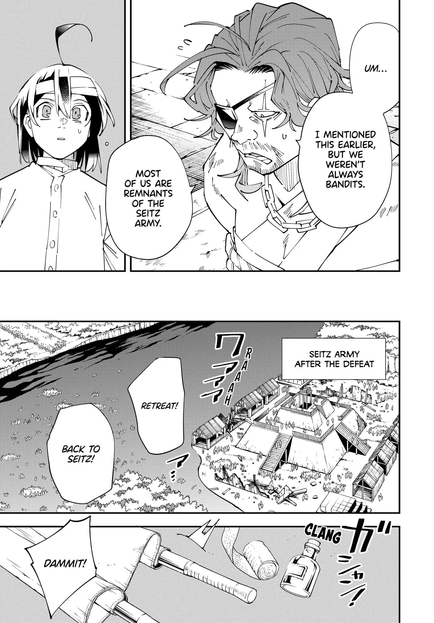 Tensei Kizoku, Kantei Skill de Nariagaru: Jakushou Ryouchi o Uketsuida node, Yuushuu na Jinzai o Fuyashiteitara, Saikyou Ryouchi ni Natteta Chapter 154 page 5 - 