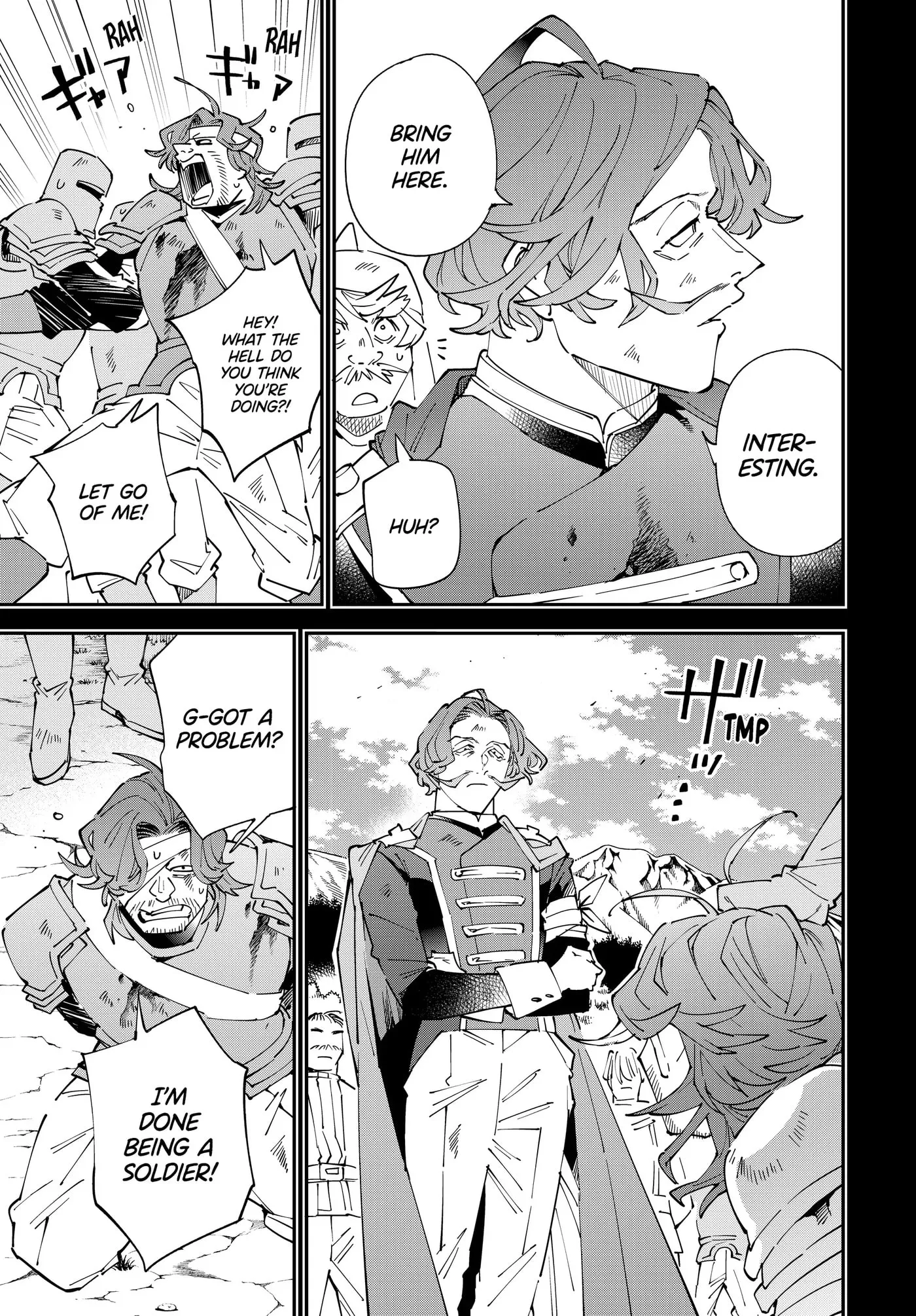 Tensei Kizoku, Kantei Skill de Nariagaru: Jakushou Ryouchi o Uketsuida node, Yuushuu na Jinzai o Fuyashiteitara, Saikyou Ryouchi ni Natteta Chapter 154 page 7 - 