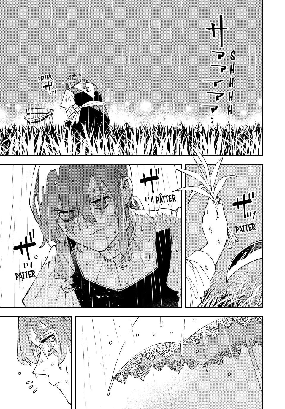 Tensei Kizoku, Kantei Skill de Nariagaru: Jakushou Ryouchi o Uketsuida node, Yuushuu na Jinzai o Fuyashiteitara, Saikyou Ryouchi ni Natteta Chapter 156 page 11 - 
