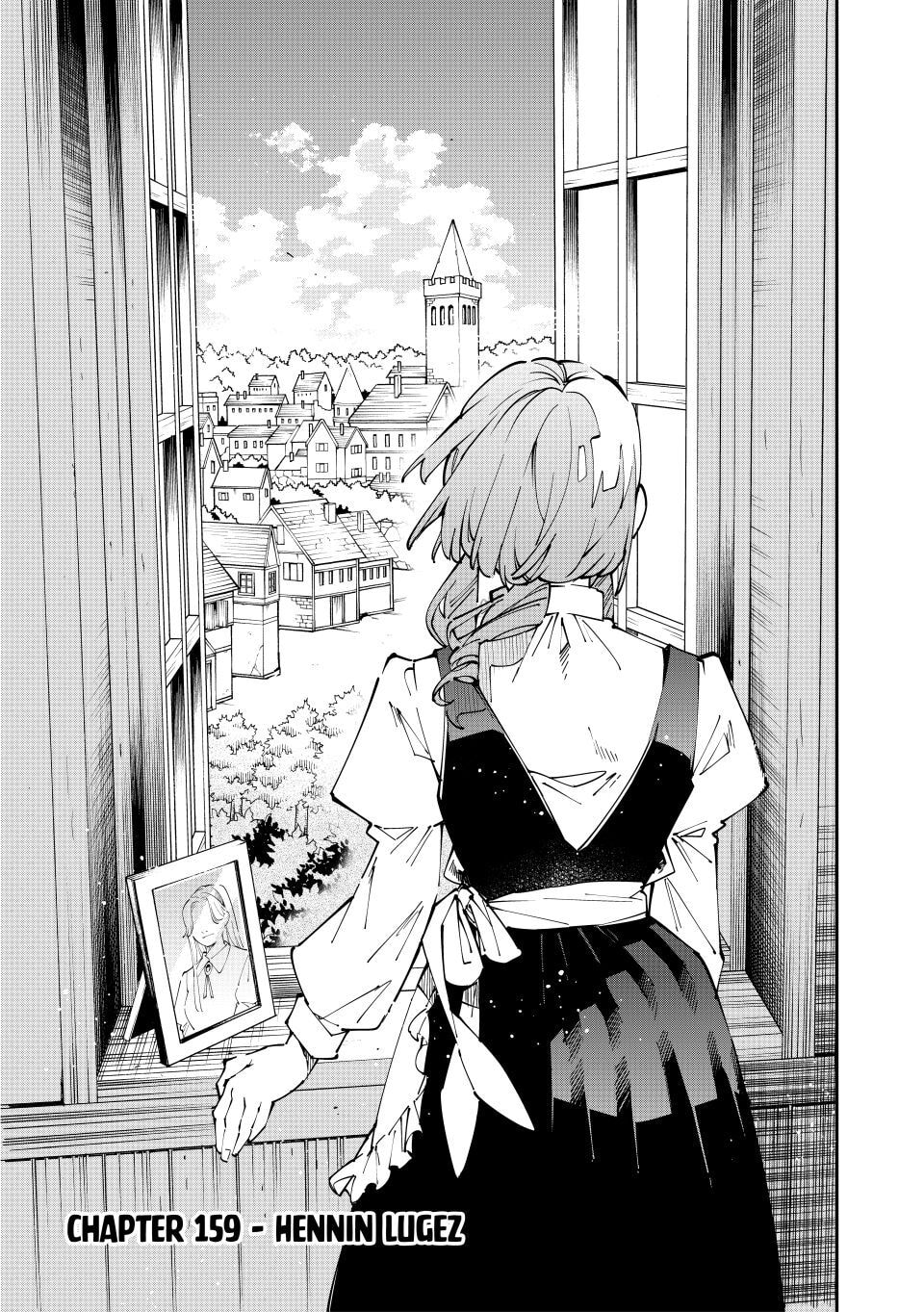 Tensei Kizoku, Kantei Skill de Nariagaru: Jakushou Ryouchi o Uketsuida node, Yuushuu na Jinzai o Fuyashiteitara, Saikyou Ryouchi ni Natteta Chapter 159 page 1 - 