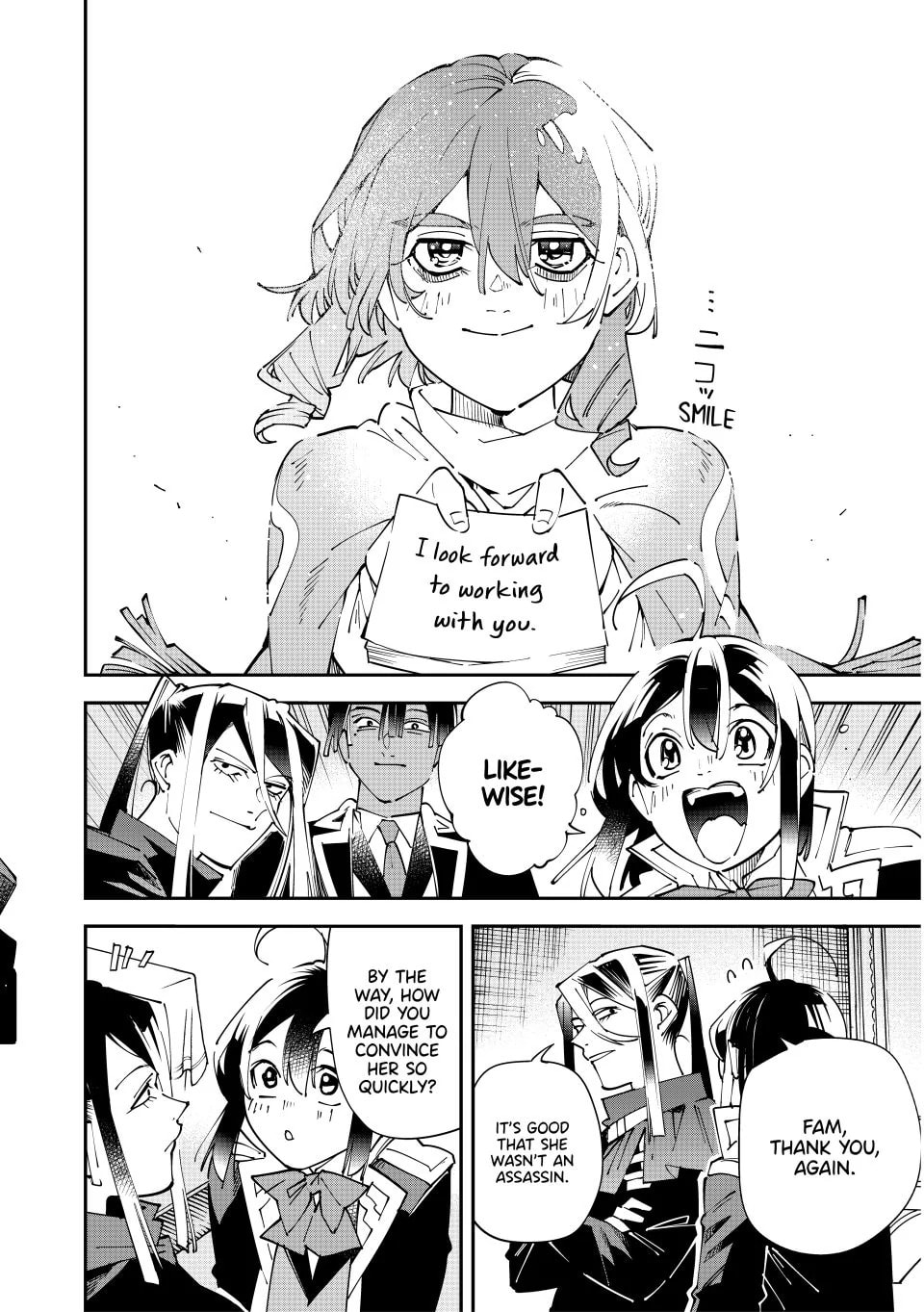Tensei Kizoku, Kantei Skill de Nariagaru: Jakushou Ryouchi o Uketsuida node, Yuushuu na Jinzai o Fuyashiteitara, Saikyou Ryouchi ni Natteta Chapter 159 page 14 - 