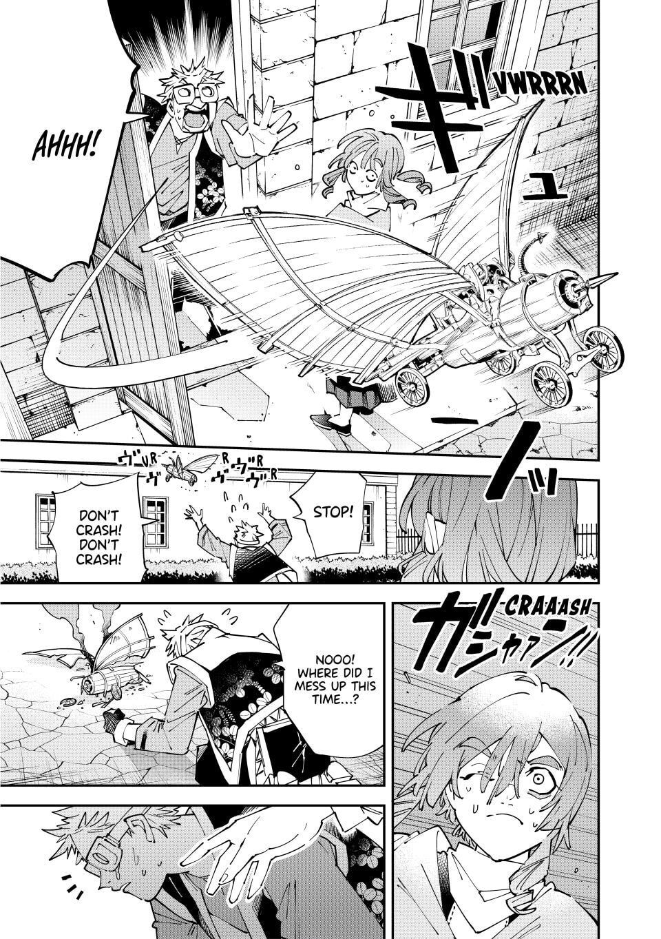 Tensei Kizoku, Kantei Skill de Nariagaru: Jakushou Ryouchi o Uketsuida node, Yuushuu na Jinzai o Fuyashiteitara, Saikyou Ryouchi ni Natteta Chapter 159 page 17 - 