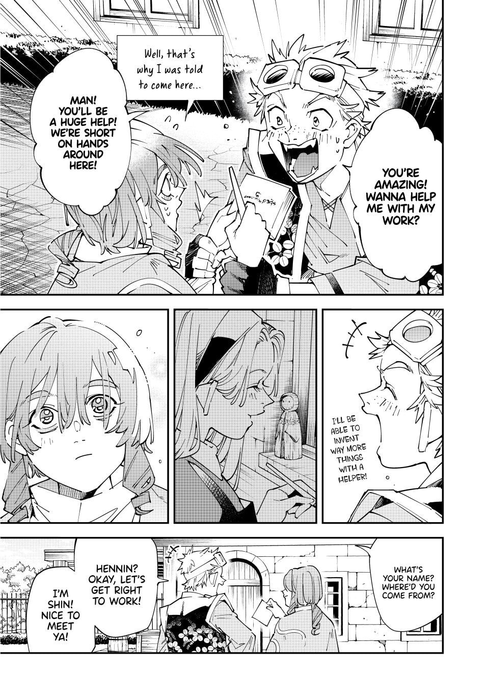 Tensei Kizoku, Kantei Skill de Nariagaru: Jakushou Ryouchi o Uketsuida node, Yuushuu na Jinzai o Fuyashiteitara, Saikyou Ryouchi ni Natteta Chapter 159 page 19 - 