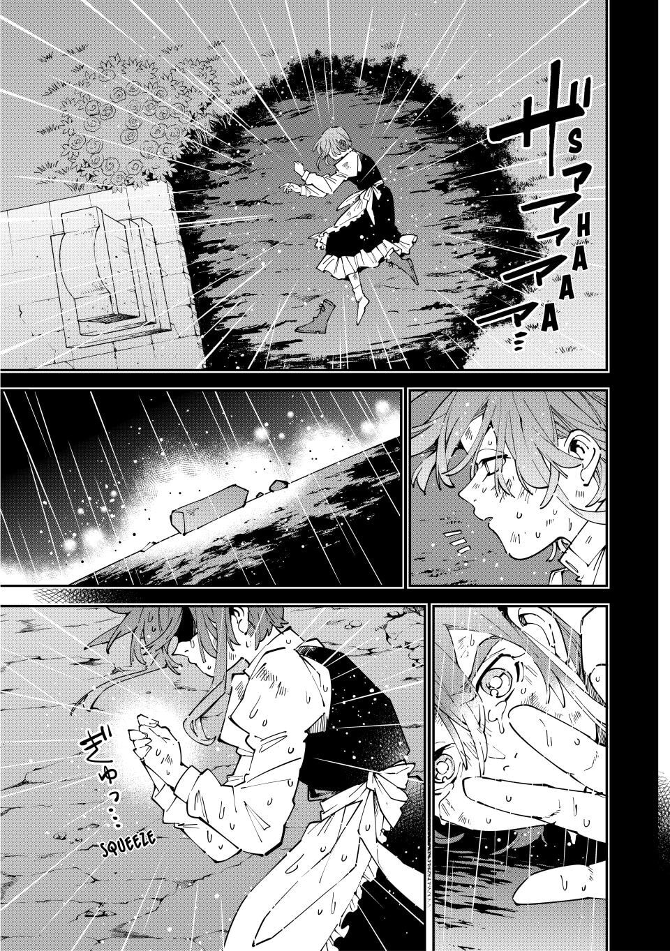Tensei Kizoku, Kantei Skill de Nariagaru: Jakushou Ryouchi o Uketsuida node, Yuushuu na Jinzai o Fuyashiteitara, Saikyou Ryouchi ni Natteta Chapter 159 page 5 - 