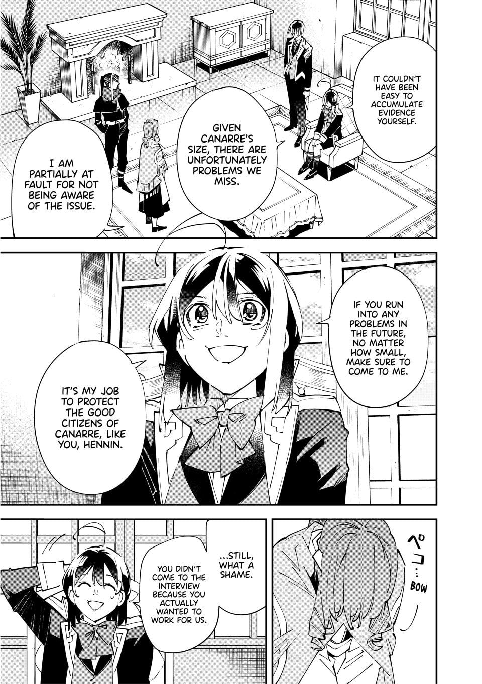Tensei Kizoku, Kantei Skill de Nariagaru: Jakushou Ryouchi o Uketsuida node, Yuushuu na Jinzai o Fuyashiteitara, Saikyou Ryouchi ni Natteta Chapter 159 page 9 - 
