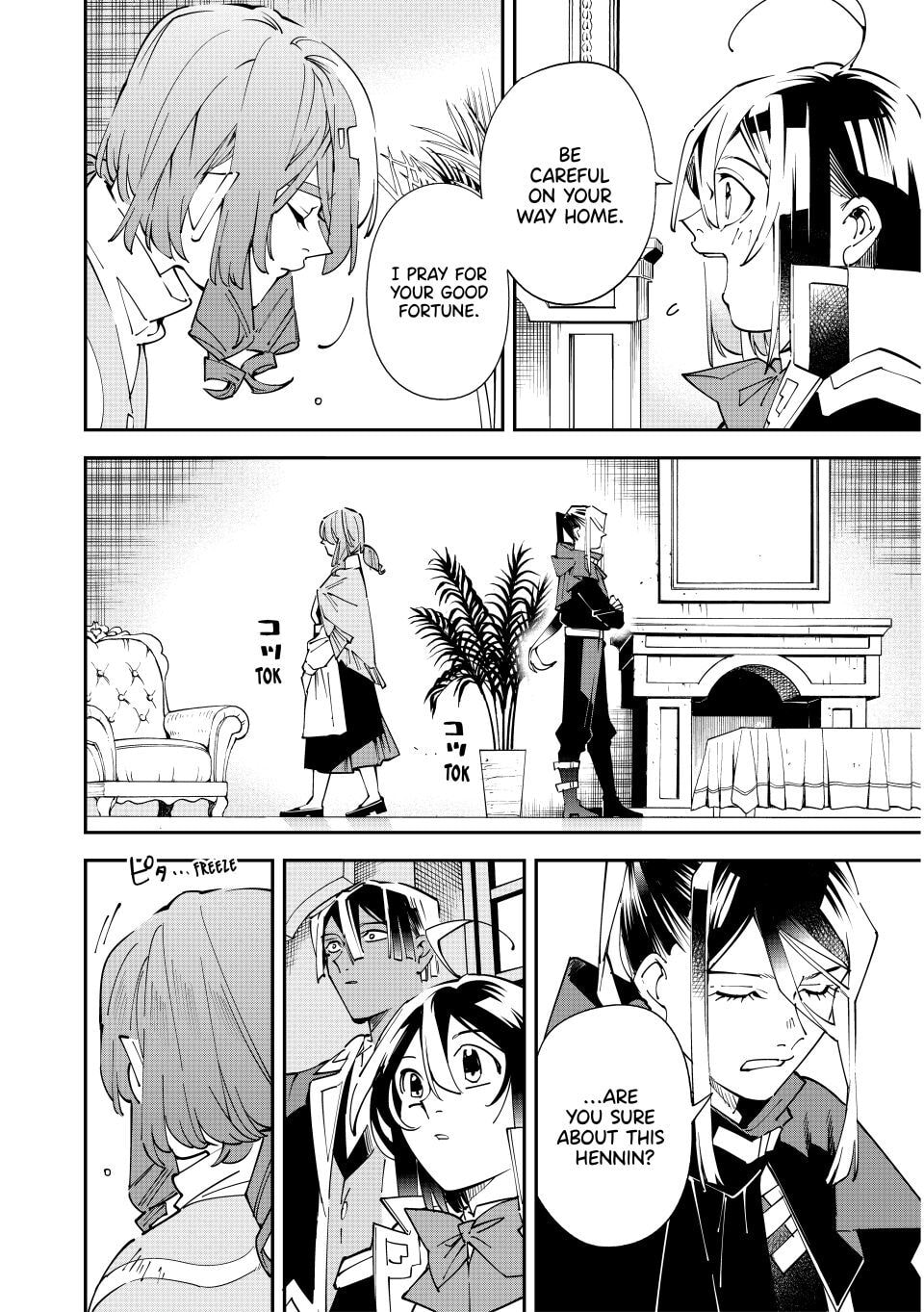 Tensei Kizoku, Kantei Skill de Nariagaru: Jakushou Ryouchi o Uketsuida node, Yuushuu na Jinzai o Fuyashiteitara, Saikyou Ryouchi ni Natteta Chapter 159 page 10 - 