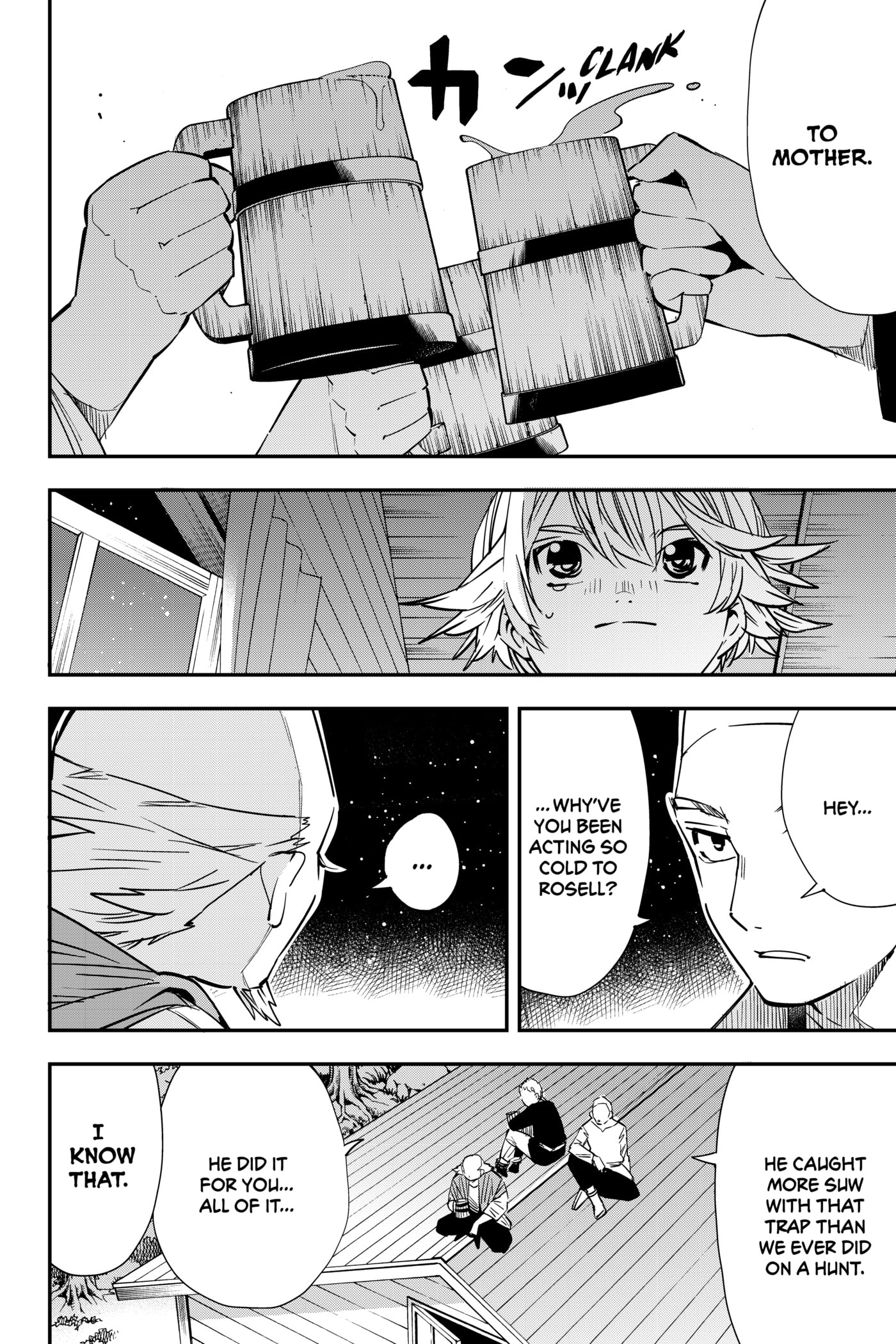 Tensei Kizoku, Kantei Skill de Nariagaru: Jakushou Ryouchi o Uketsuida node, Yuushuu na Jinzai o Fuyashiteitara, Saikyou Ryouchi ni Natteta Chapter 16 page 12 - 