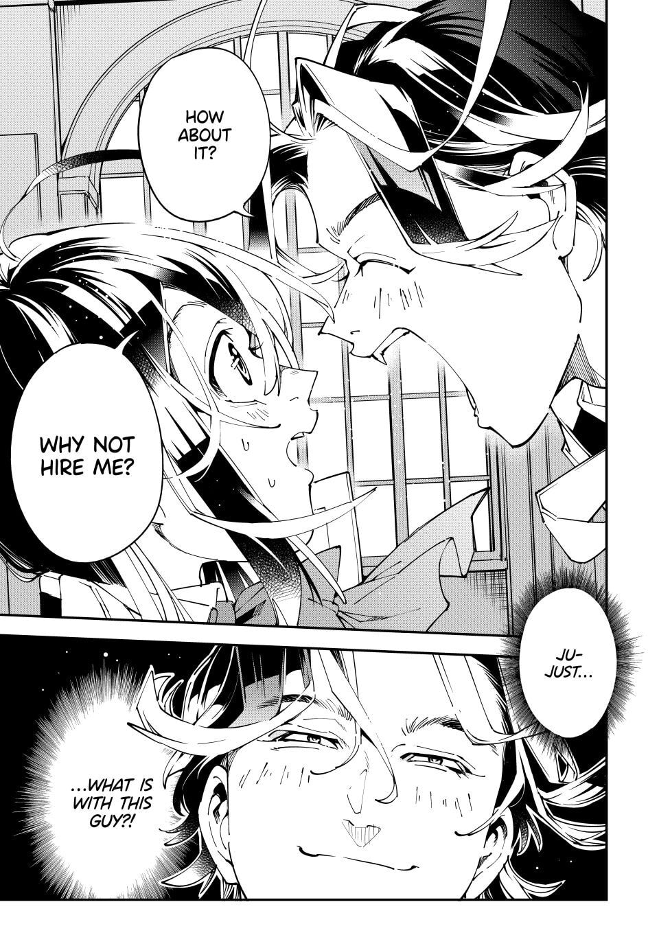 Tensei Kizoku, Kantei Skill de Nariagaru: Jakushou Ryouchi o Uketsuida node, Yuushuu na Jinzai o Fuyashiteitara, Saikyou Ryouchi ni Natteta Chapter 160 page 19 - 