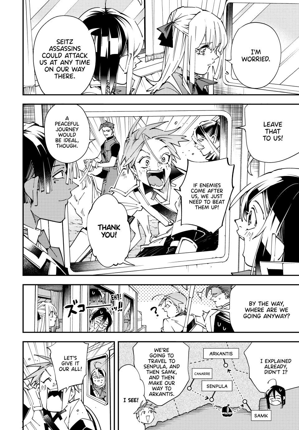 Tensei Kizoku, Kantei Skill de Nariagaru: Jakushou Ryouchi o Uketsuida node, Yuushuu na Jinzai o Fuyashiteitara, Saikyou Ryouchi ni Natteta Chapter 160 page 4 - 