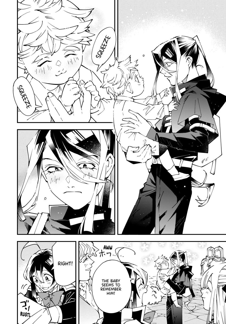 Tensei Kizoku, Kantei Skill de Nariagaru: Jakushou Ryouchi o Uketsuida node, Yuushuu na Jinzai o Fuyashiteitara, Saikyou Ryouchi ni Natteta Chapter 160 page 8 - 