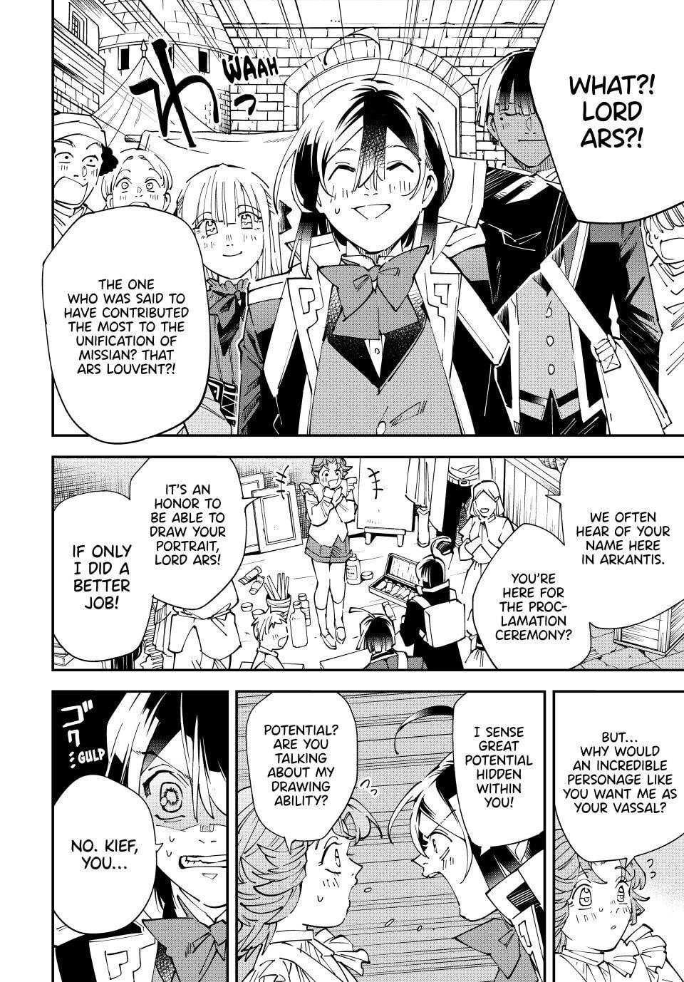 Tensei Kizoku, Kantei Skill de Nariagaru: Jakushou Ryouchi o Uketsuida node, Yuushuu na Jinzai o Fuyashiteitara, Saikyou Ryouchi ni Natteta Chapter 161 page 16 - 