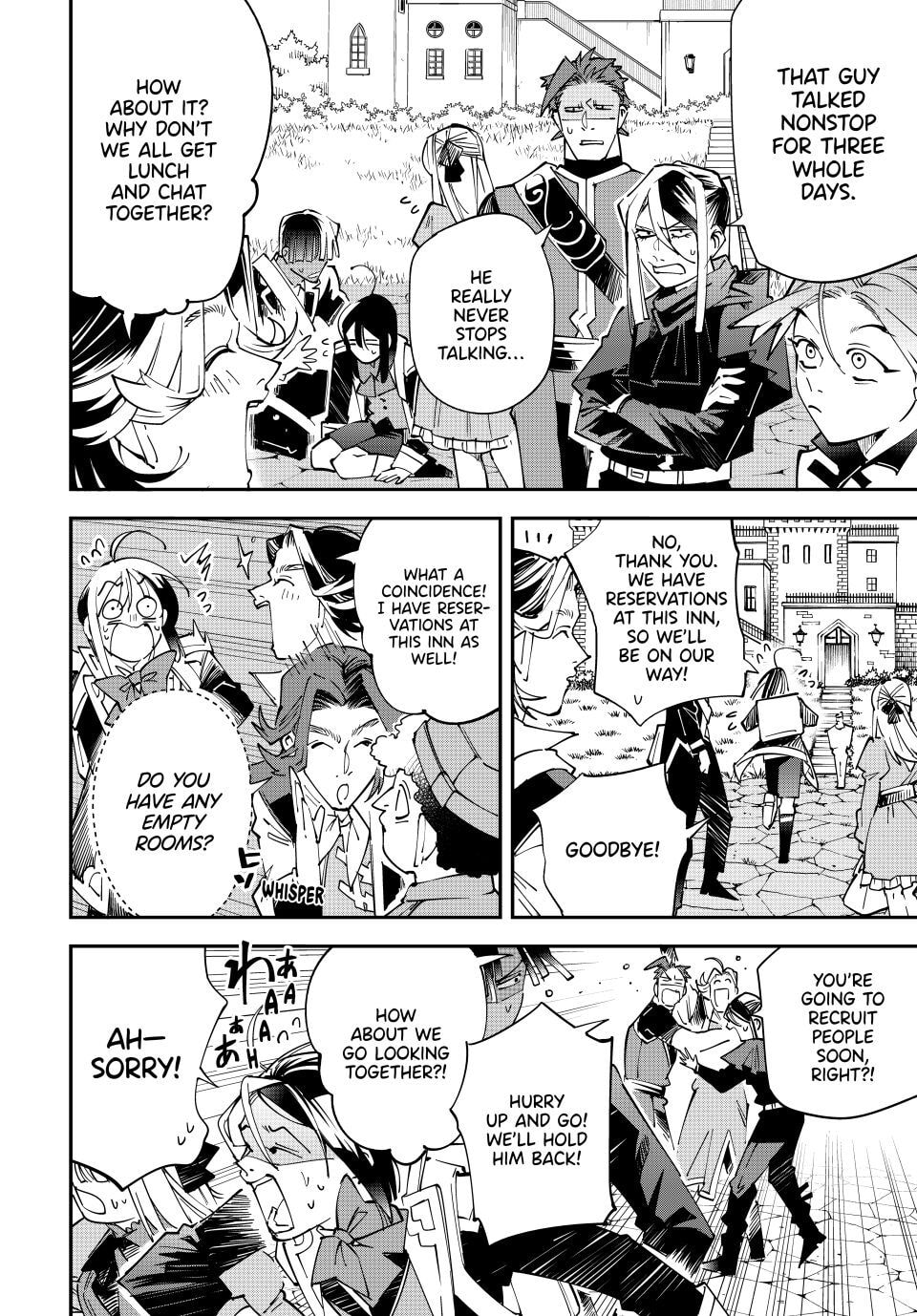 Tensei Kizoku, Kantei Skill de Nariagaru: Jakushou Ryouchi o Uketsuida node, Yuushuu na Jinzai o Fuyashiteitara, Saikyou Ryouchi ni Natteta Chapter 161 page 8 - 