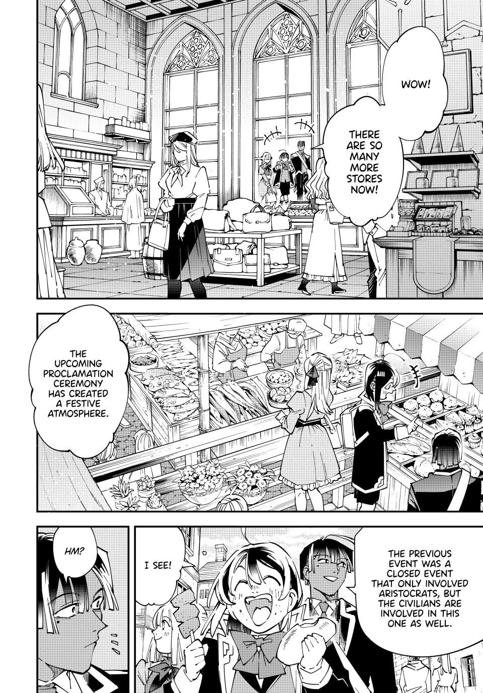 Tensei Kizoku, Kantei Skill de Nariagaru: Jakushou Ryouchi o Uketsuida node, Yuushuu na Jinzai o Fuyashiteitara, Saikyou Ryouchi ni Natteta Chapter 161 page 10 - 
