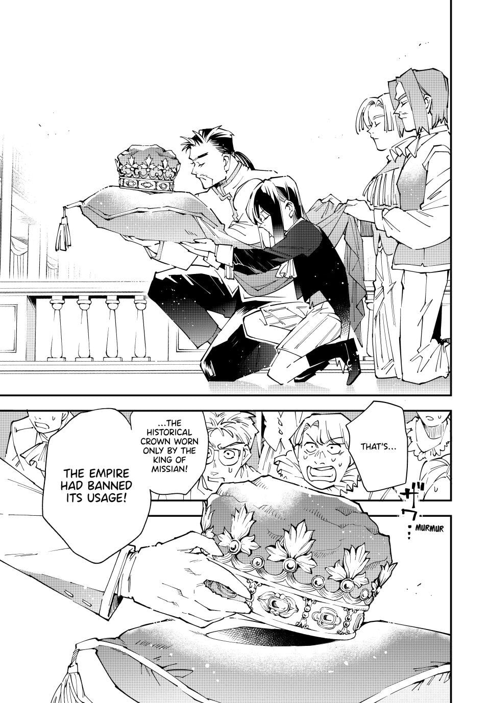 Tensei Kizoku, Kantei Skill de Nariagaru: Jakushou Ryouchi o Uketsuida node, Yuushuu na Jinzai o Fuyashiteitara, Saikyou Ryouchi ni Natteta Chapter 162 page 13 - 