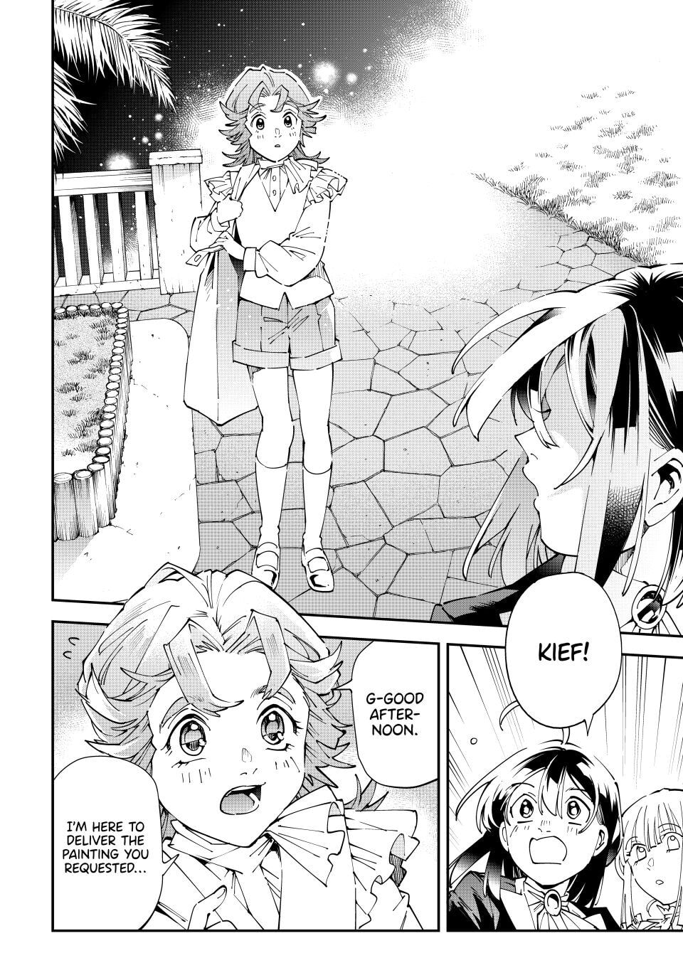 Tensei Kizoku, Kantei Skill de Nariagaru: Jakushou Ryouchi o Uketsuida node, Yuushuu na Jinzai o Fuyashiteitara, Saikyou Ryouchi ni Natteta Chapter 163 page 18 - 