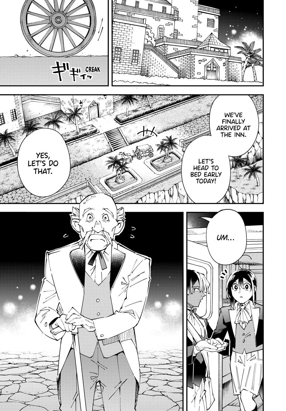 Tensei Kizoku, Kantei Skill de Nariagaru: Jakushou Ryouchi o Uketsuida node, Yuushuu na Jinzai o Fuyashiteitara, Saikyou Ryouchi ni Natteta Chapter 163 page 3 - 